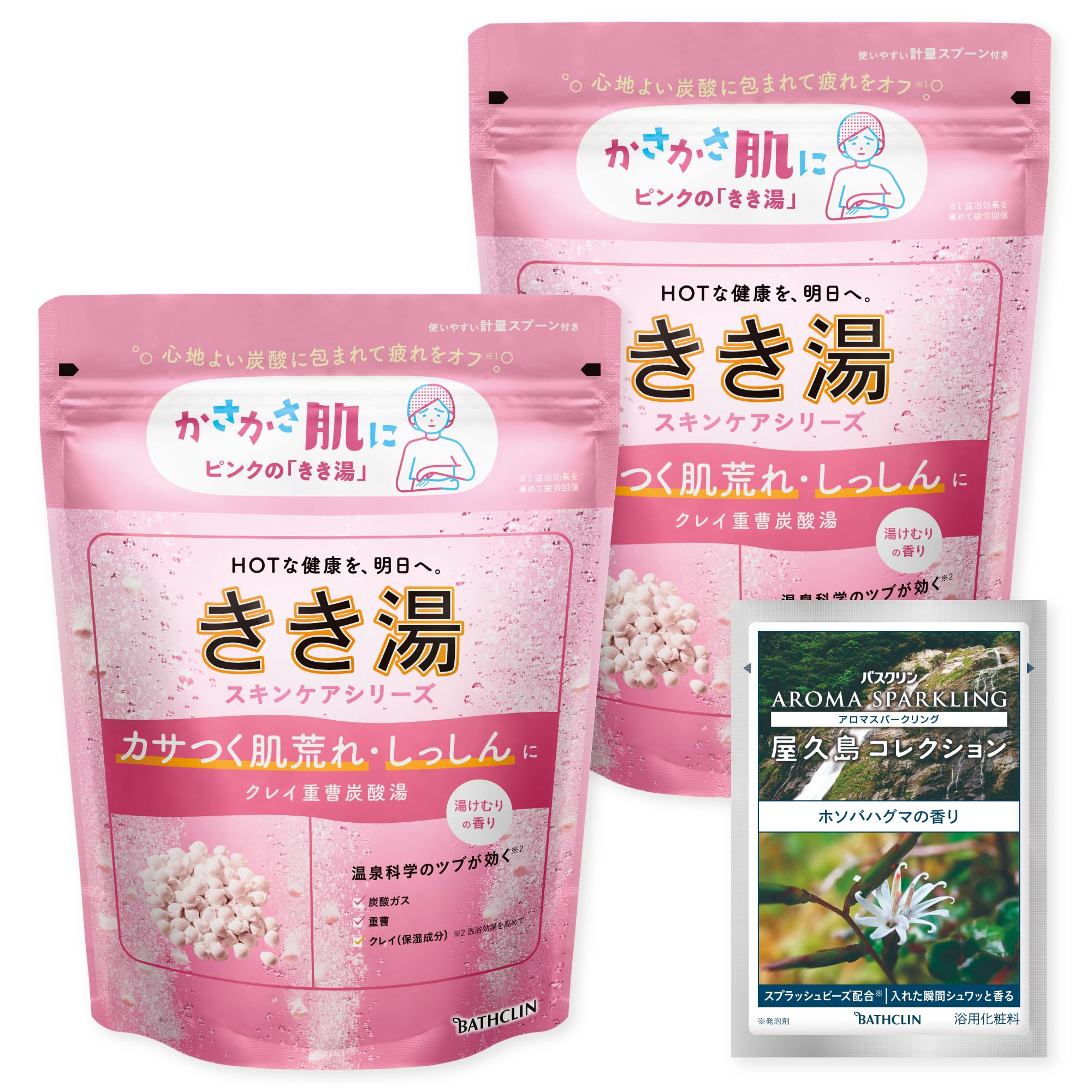 【4箱】バスクリン　入浴剤　きき湯薬用入浴剤　炭酸　温浴効果　新商品　58個 楽天市場】バスクリン きき湯 4タイプ 58包セット 入浴剤 薬用