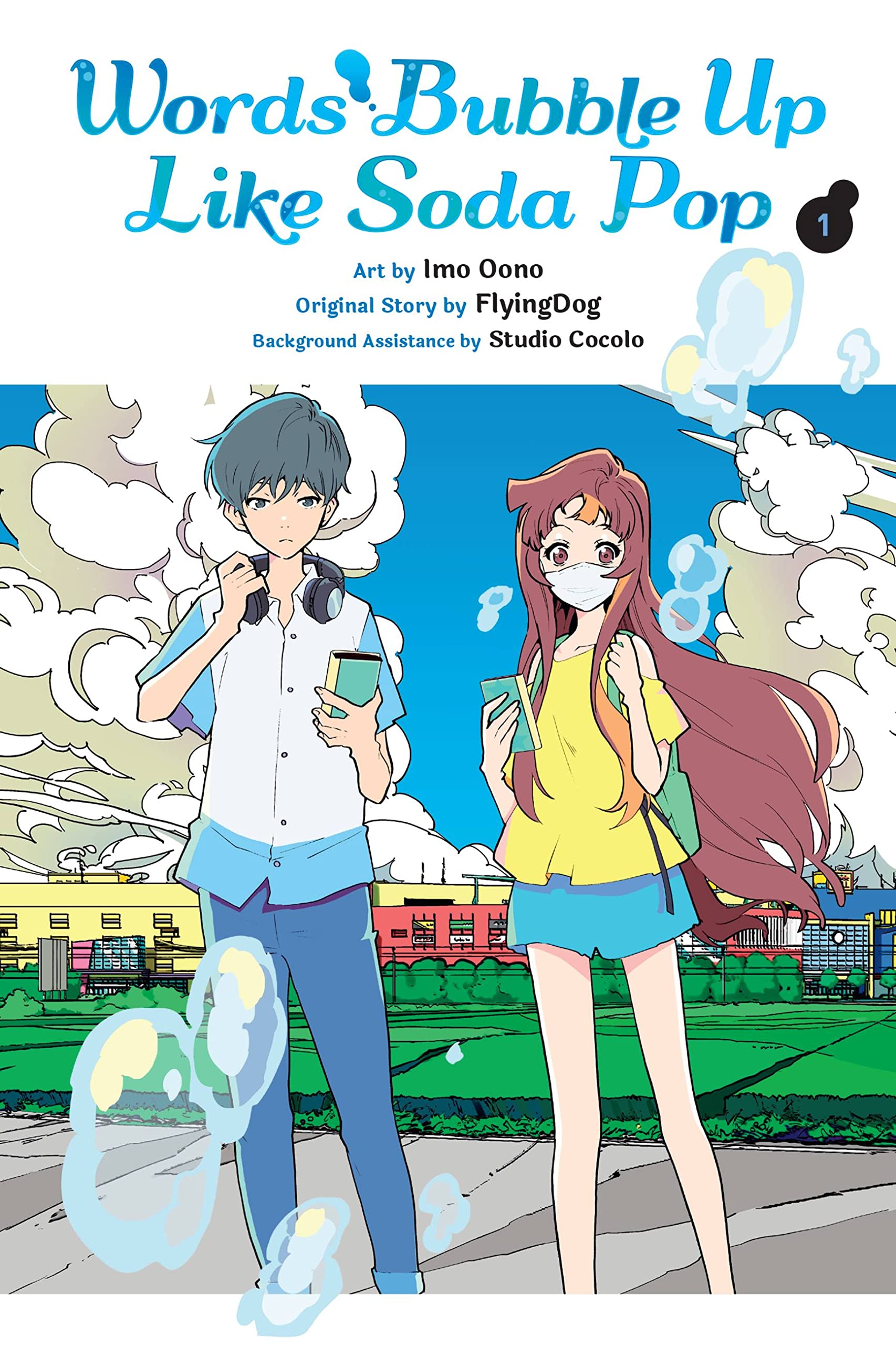 Words Bubble Up Like Soda Pop, Vol. 1 (manga): Volume 1 (WORDS BUBBLE UP LIKE SODA POP GN)