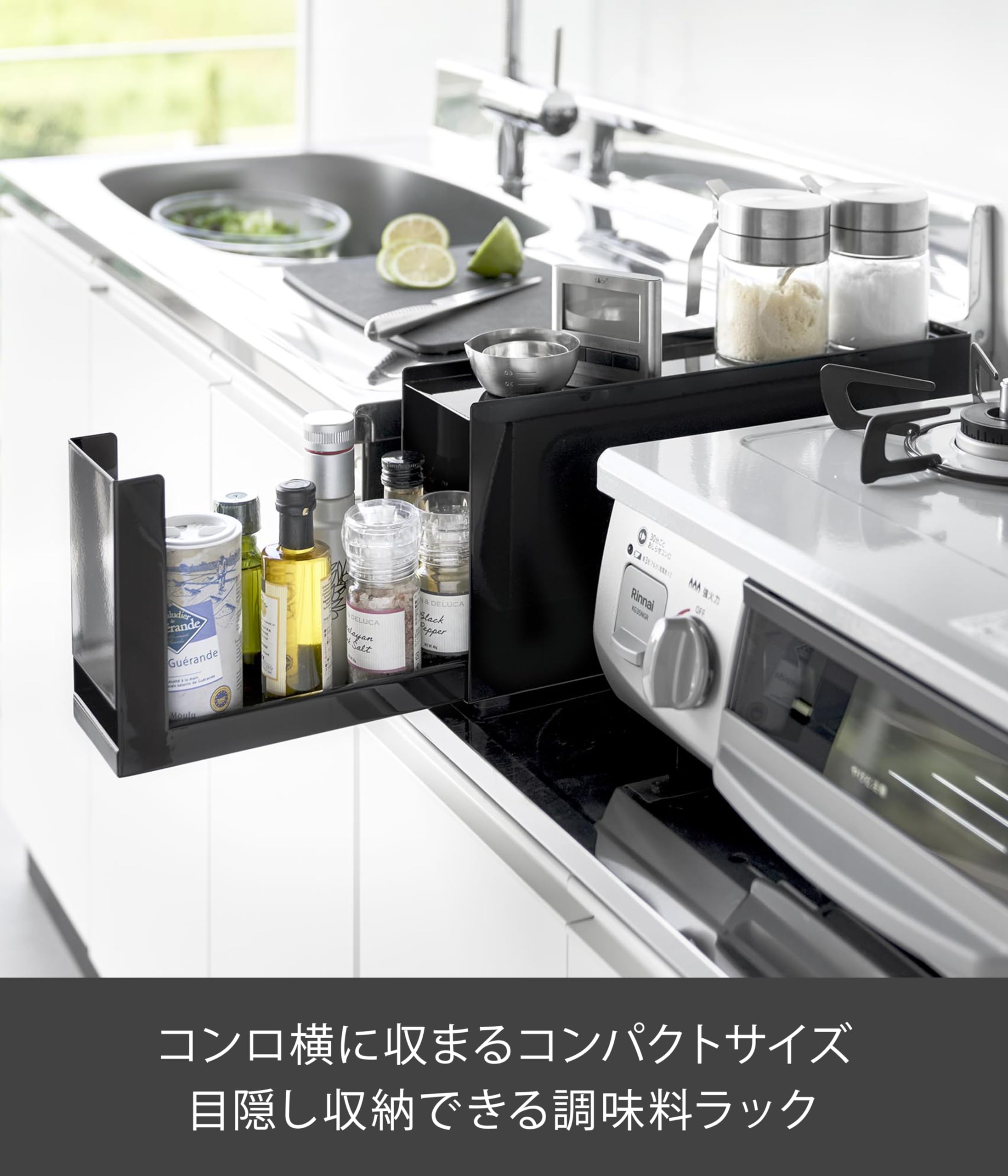 Amazon｜山崎実業(Yamazaki) 【 完成品 ストッパーのみ要取付