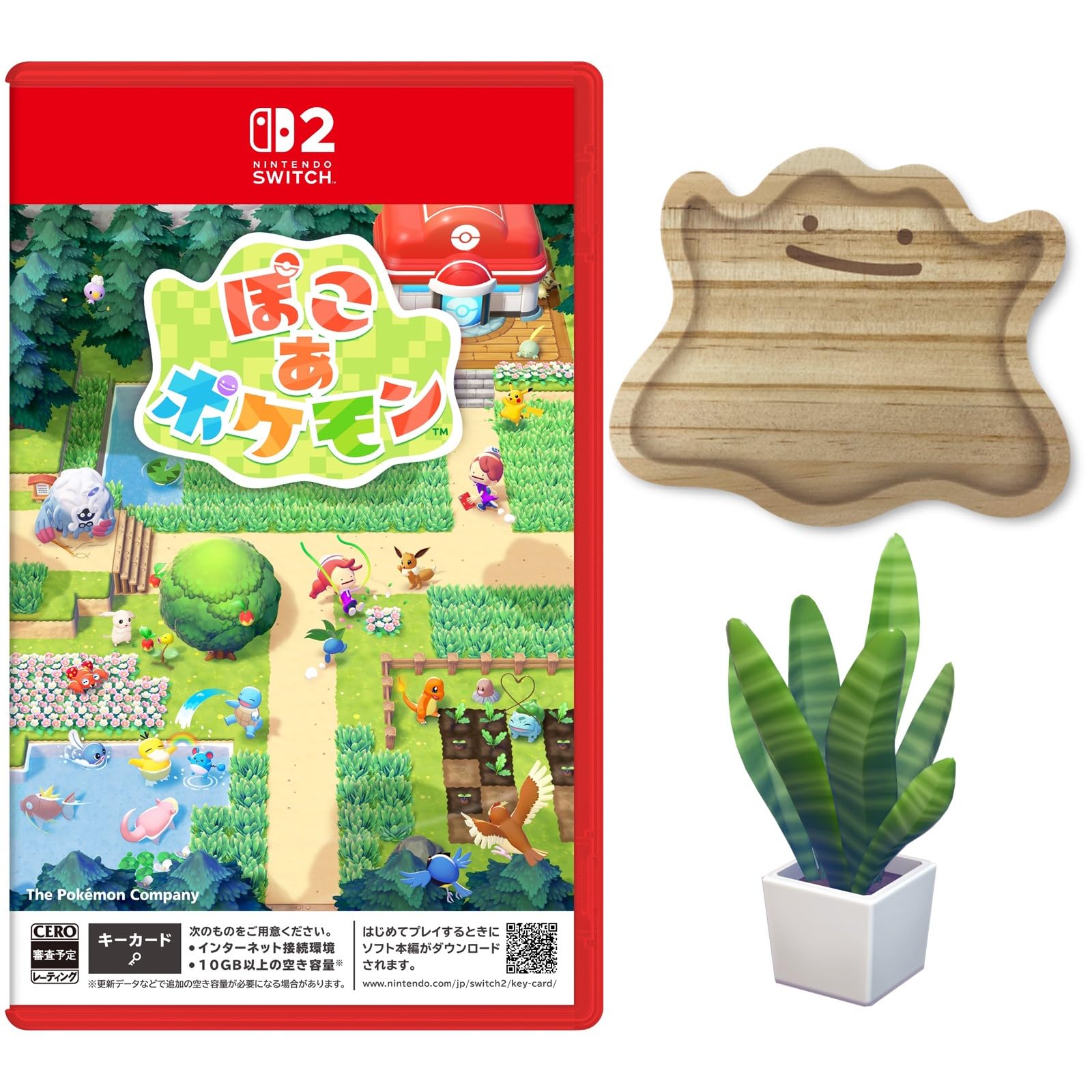 Amazon.co.jp: ぽこ あ ポケモン -Switch2 【Amazon.co.jpオリジナル