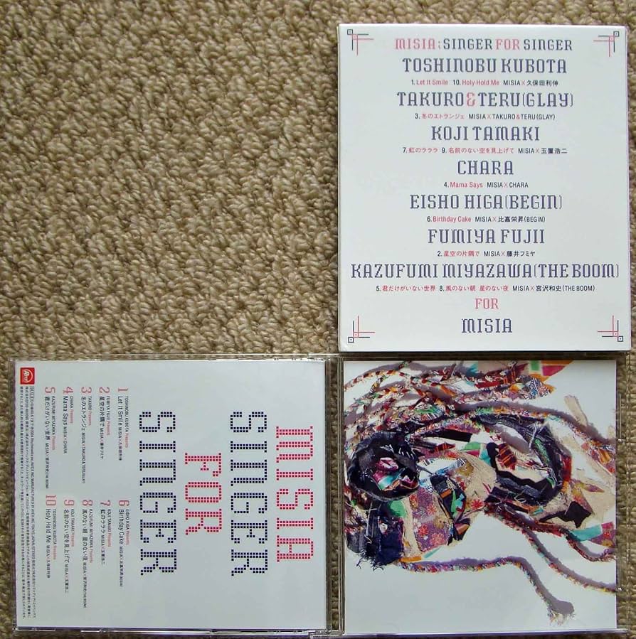 MISIA 『直筆サイン入り特大ポスター2009年1月福岡公演』超激レア！ MISIA 『直筆サイン入り特大ポスター2009年1月福岡公演』超激