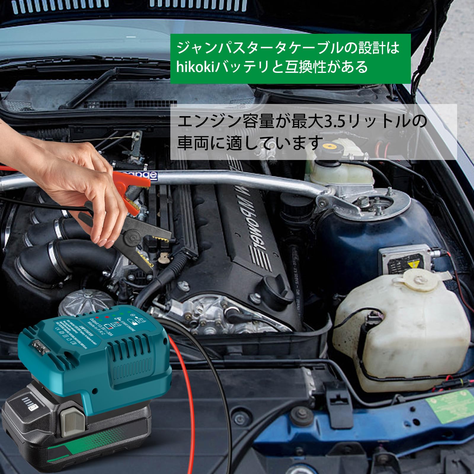 Amazon | ジャンパーケーブル彦機18 v、11 awgケーブル用
