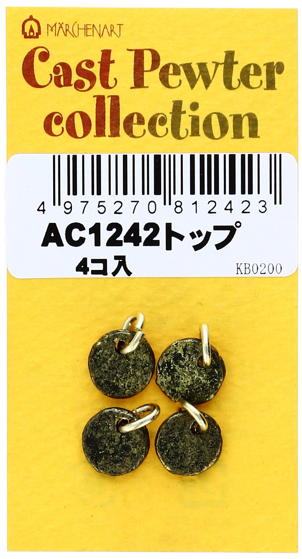 Amazon | メルヘンアート アンティークゴールドピューター トップ 4個