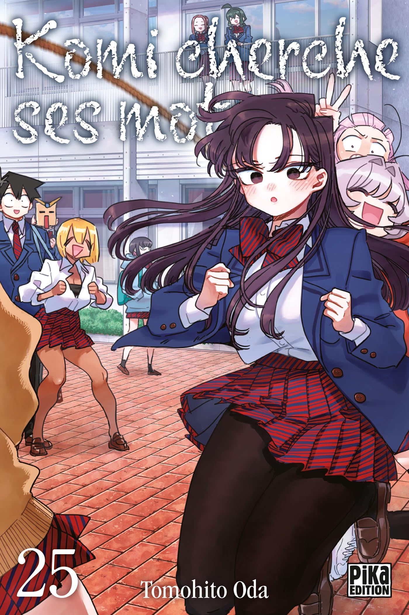 Komi cherche ses mots T25 - Tomohito Oda - Pika - broché - Manga