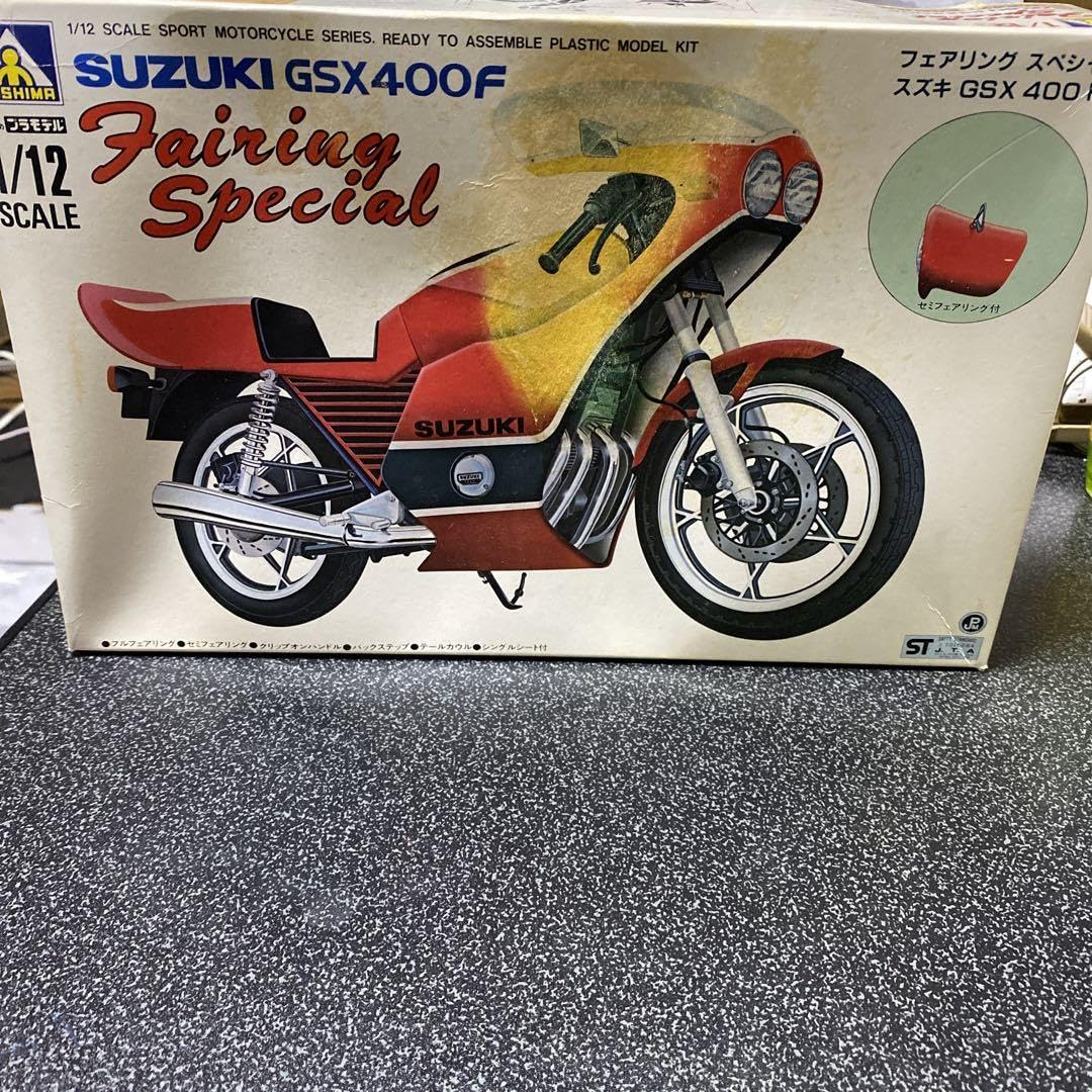 Amazon.co.jp: 当時物 バイク プラモデル 旧車 フェアリング