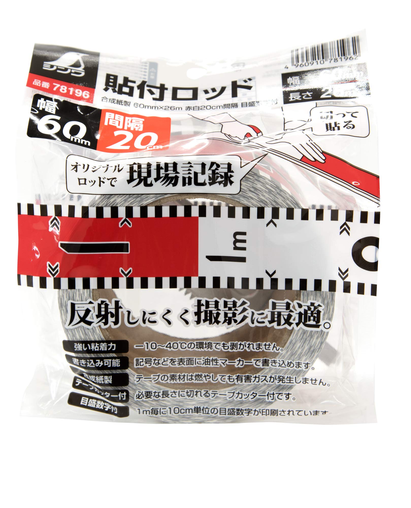 よくわかるマスター よくわかるマスター MOS Word 365対策テキスト＆問題集｜アオテンストア