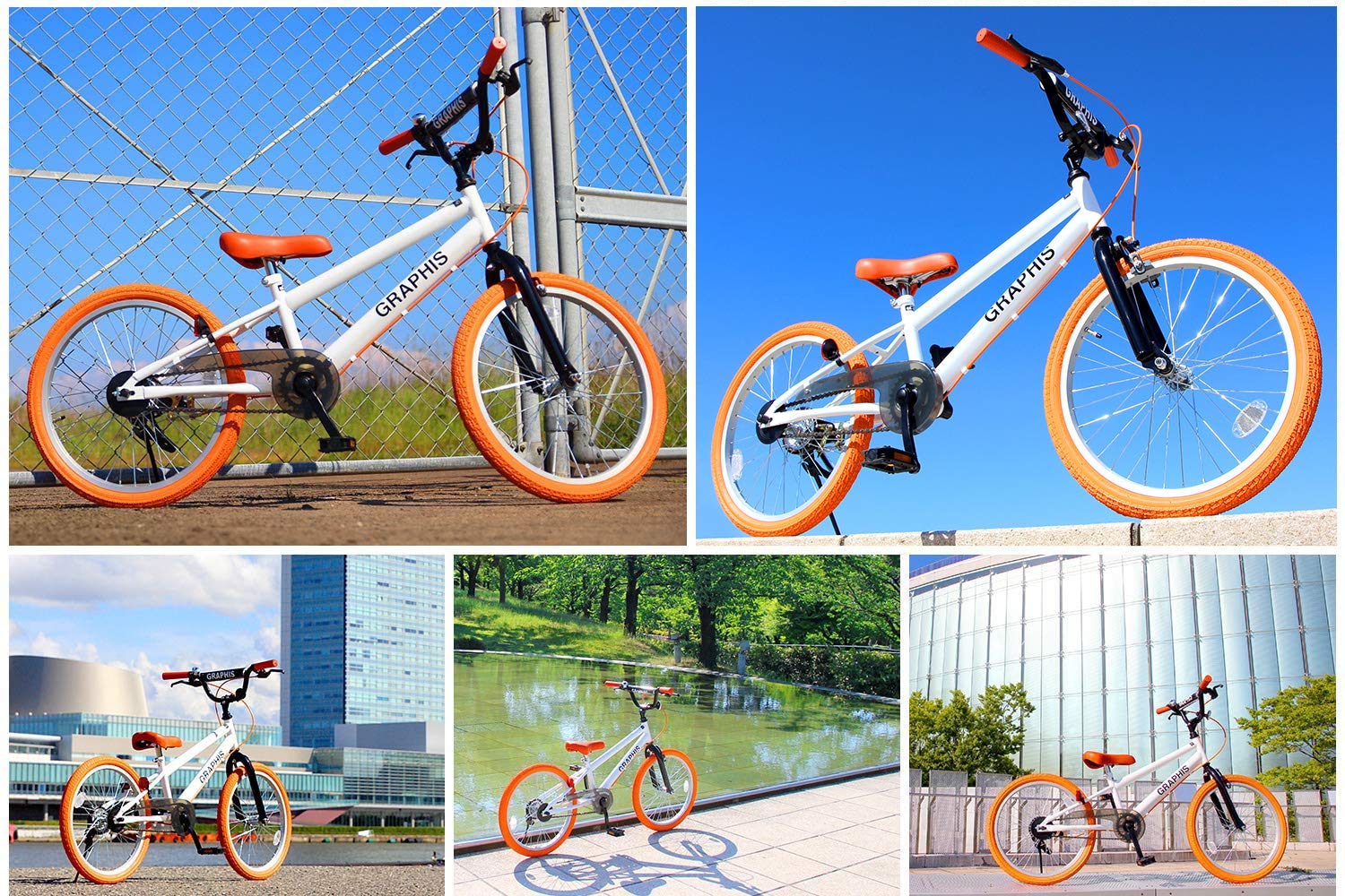 Amazon.co.jp: GRAPHIS (グラフィス) GR-B20 子供用自転車 BMX タイプ 