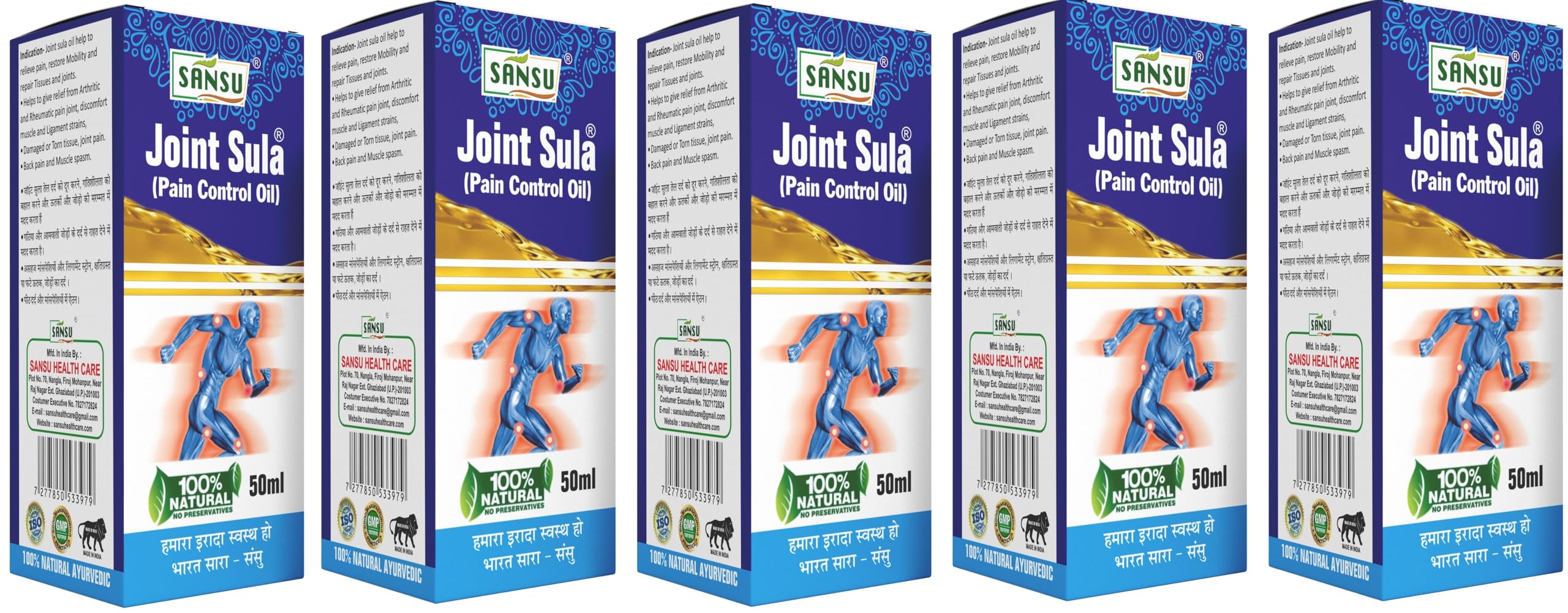 Sansu Joint Sula Ka Tail 50ml (Pack of 5).-picture-27