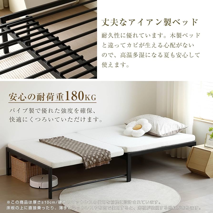 デイベッド フレーム パイプベッド シングルベッド ソファベッド 伸長式ベッド デイベッド フレームのみ パイプベッド シングルベッド ソファ