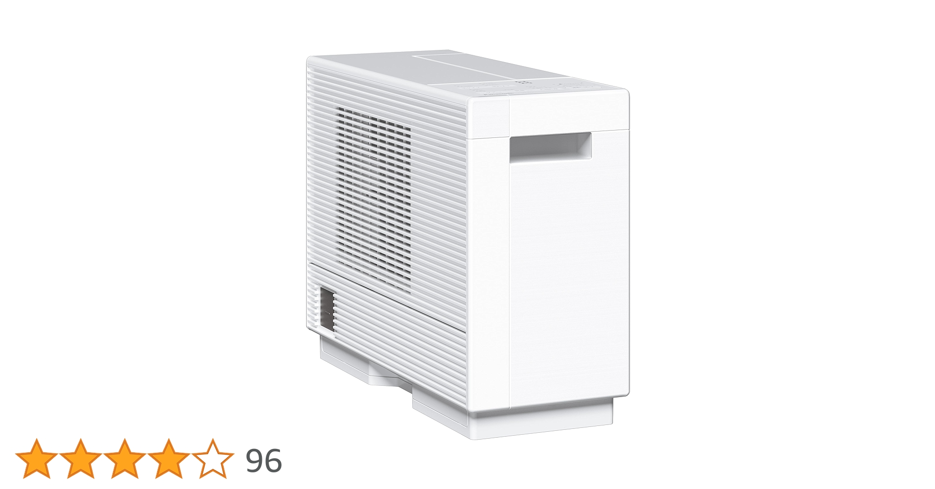 Amazon | パナソニック 衣類乾燥除湿機 デシカント方式 省