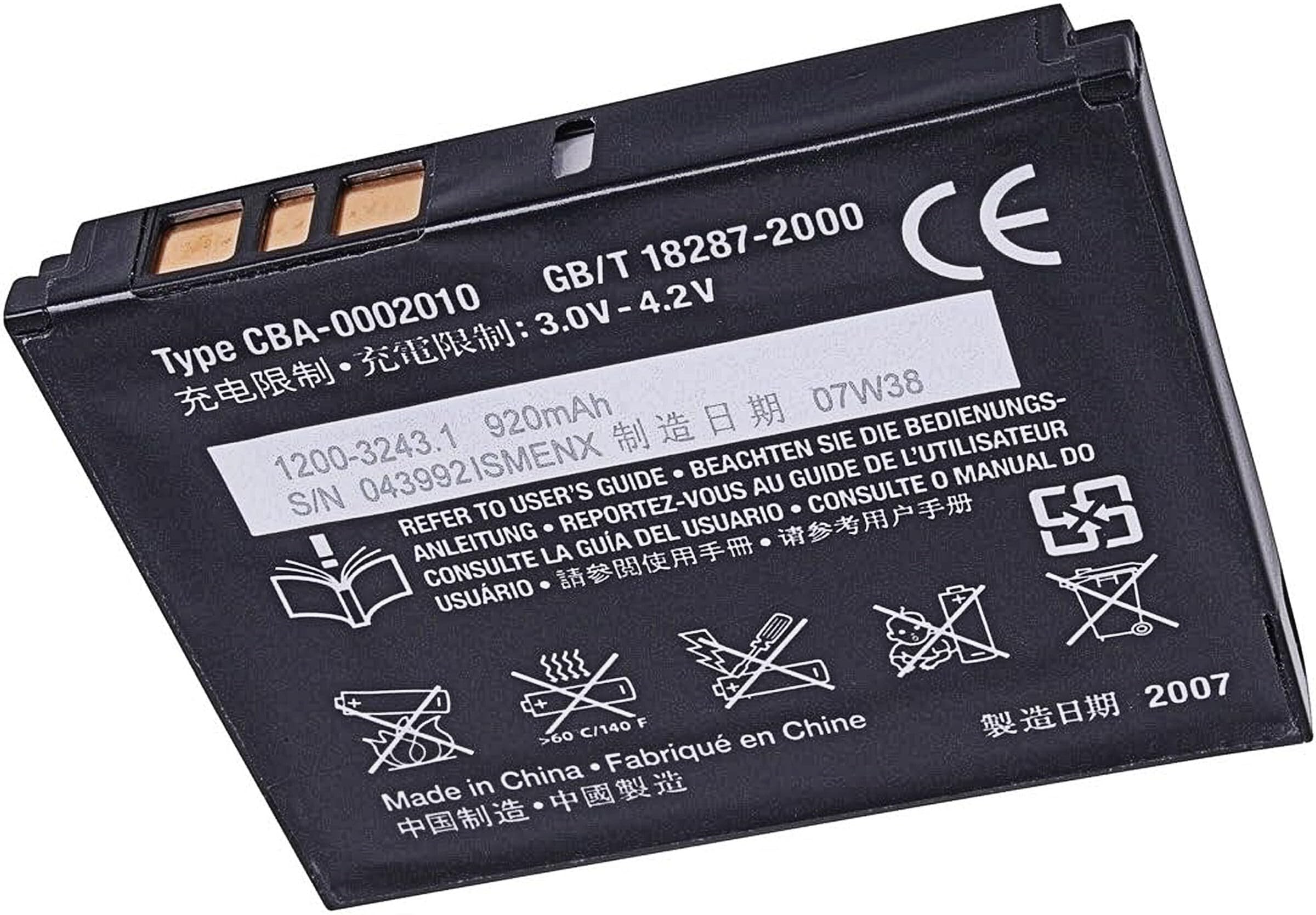 Akku passend für Sony Ericsson BST-39 Akku | W508 | Sony Ericsson