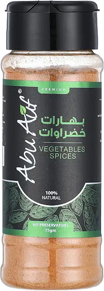سعر ومواصفات توابل خضروات من ابو عوف، 75 جرام (B0B22M36J7) على Amazon EG