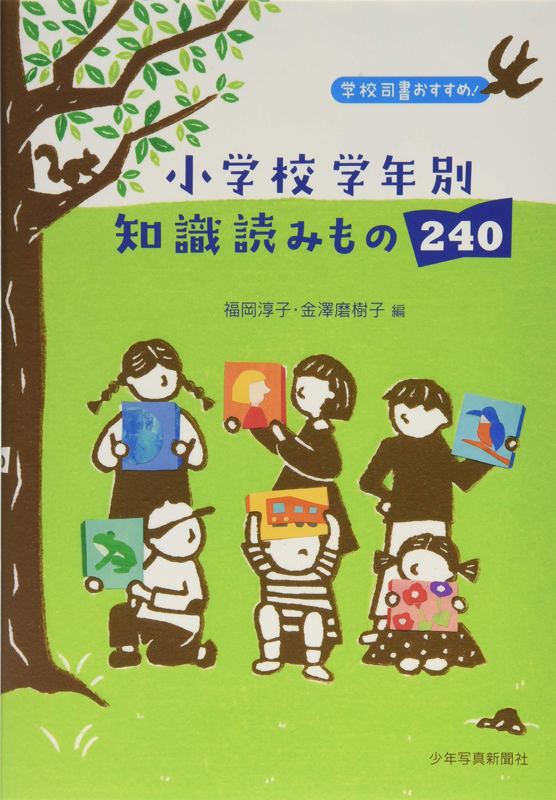 81w1j1dytlL.jpg