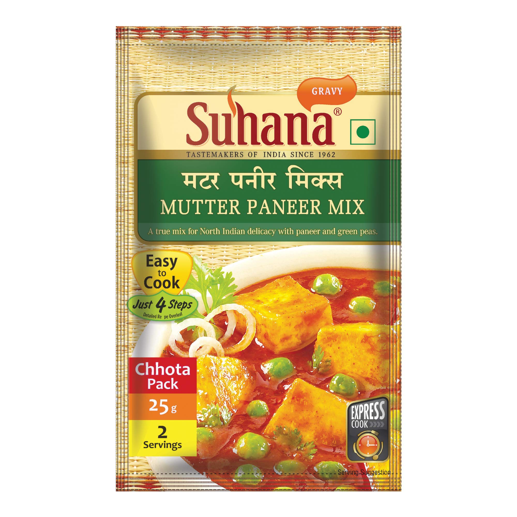 See full amazon price history chart for Suhana Masala Mutter Paneer 25g Pouch | Spice Mix | Easy to Cook | Pack of 6 Suhana Masala Mutter Paneer 25g Pouch | Spice Mix | Easy to Cook | Pack of 6 (B08MFK51NH) Amazon Price History, Amazon Price Tracker