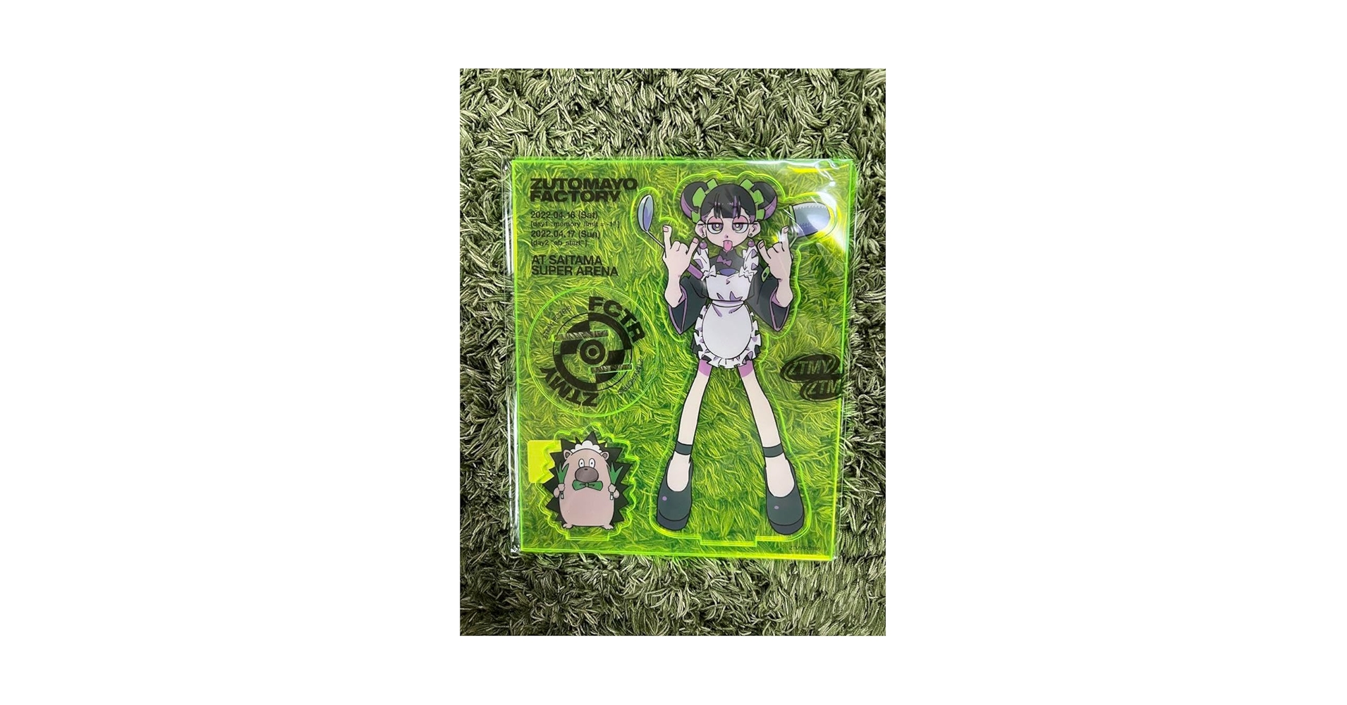 ずっと真夜中でいいのに。acaね直筆サイン ニラちゃんうにぐり君フィギュア ずっと真夜中でいいのに。acaね直筆サイン ニラちゃんうにぐり君