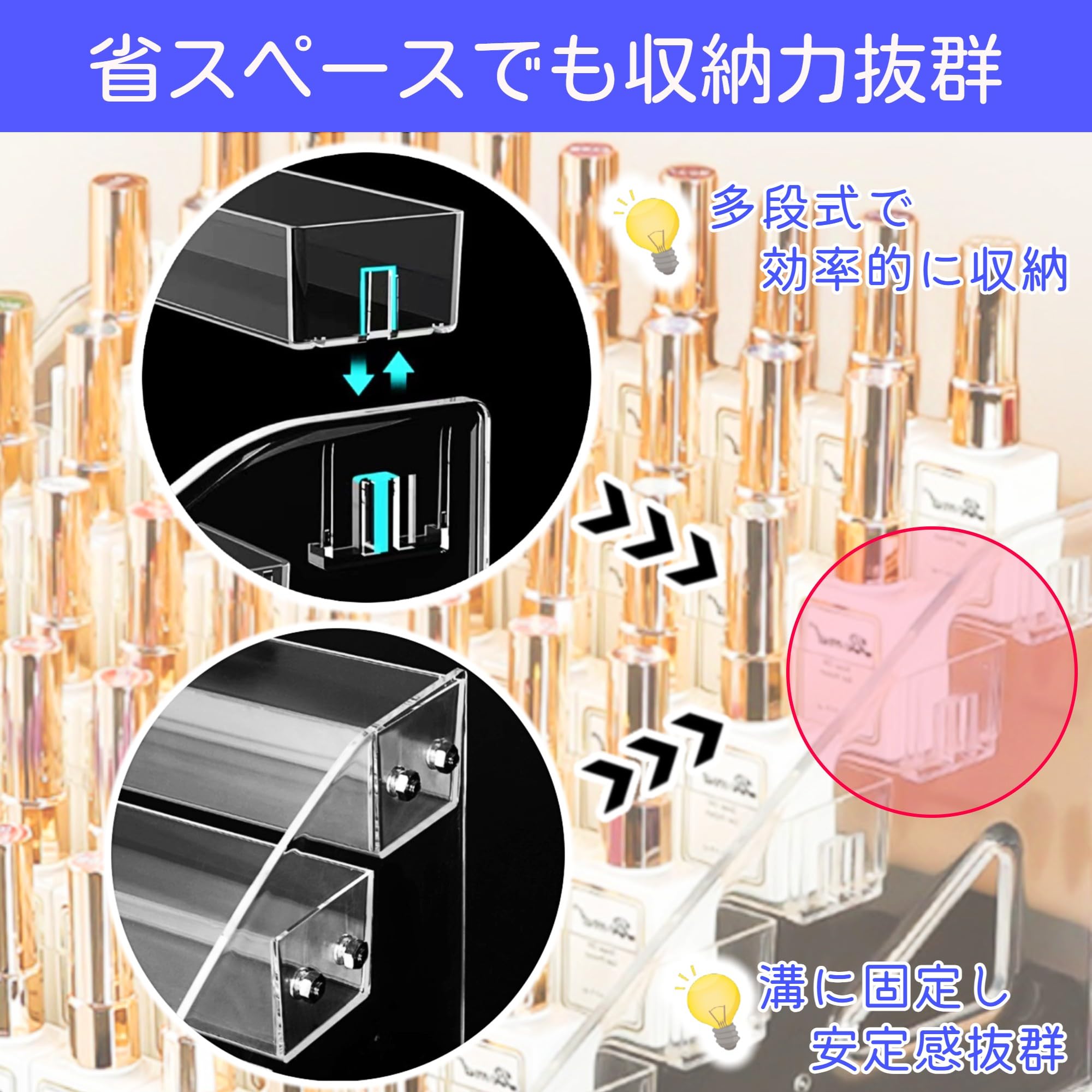 金メッキアクリル階段型ディスプレイスタンド(6段) Amazon.co.jp: merrytime フィギュアディスプレイスタンド 6段 透明