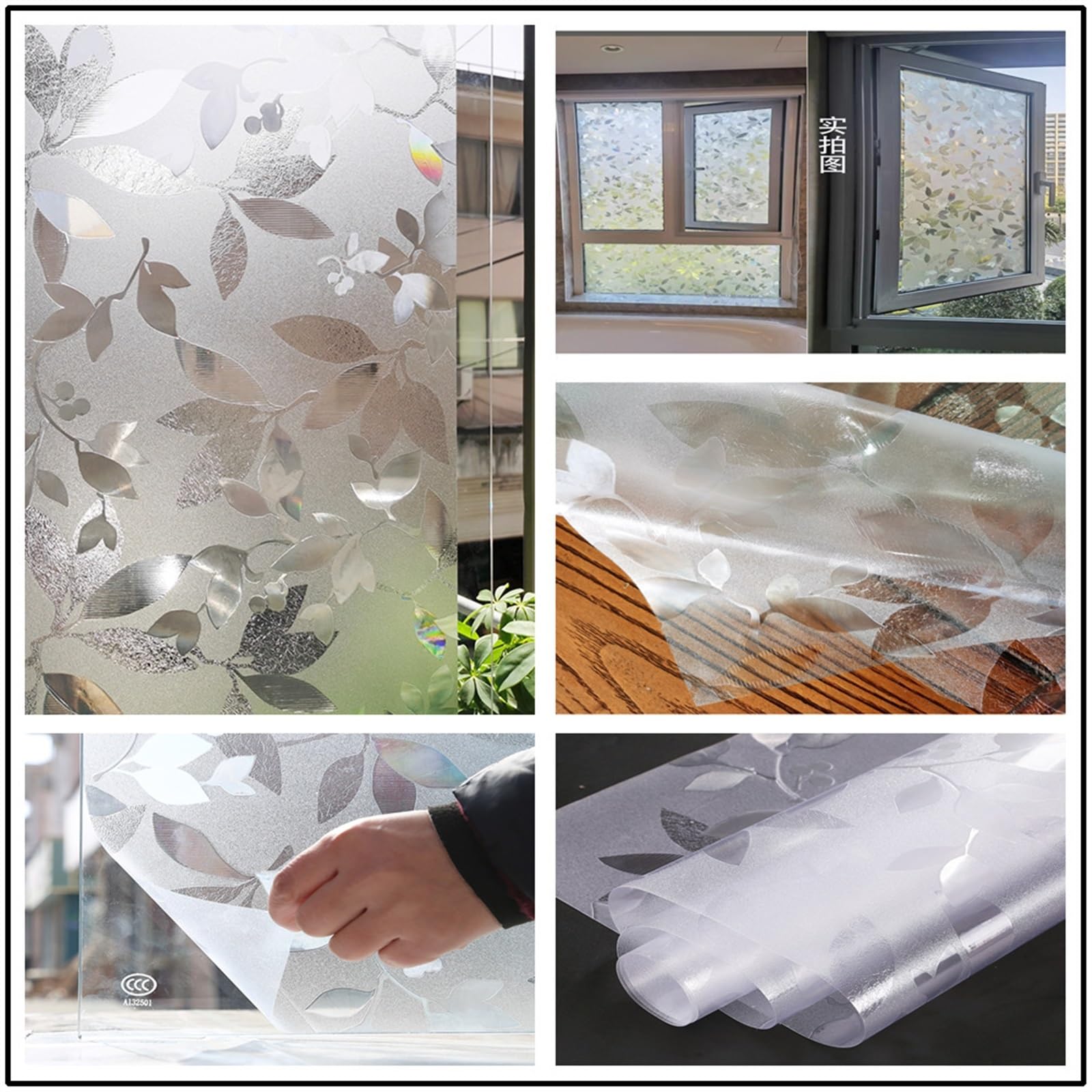 Sichtschutz-Fensterfolie Fenster-Sichtschutzfolie, 3D-Vinyl, nicht klebend, statisch haftend, Dekor, Fensteraufkleber, Wärmeregulierung, Anti-UV-Glastürfolie for die Heim- und Bürodekoration Buntglas-