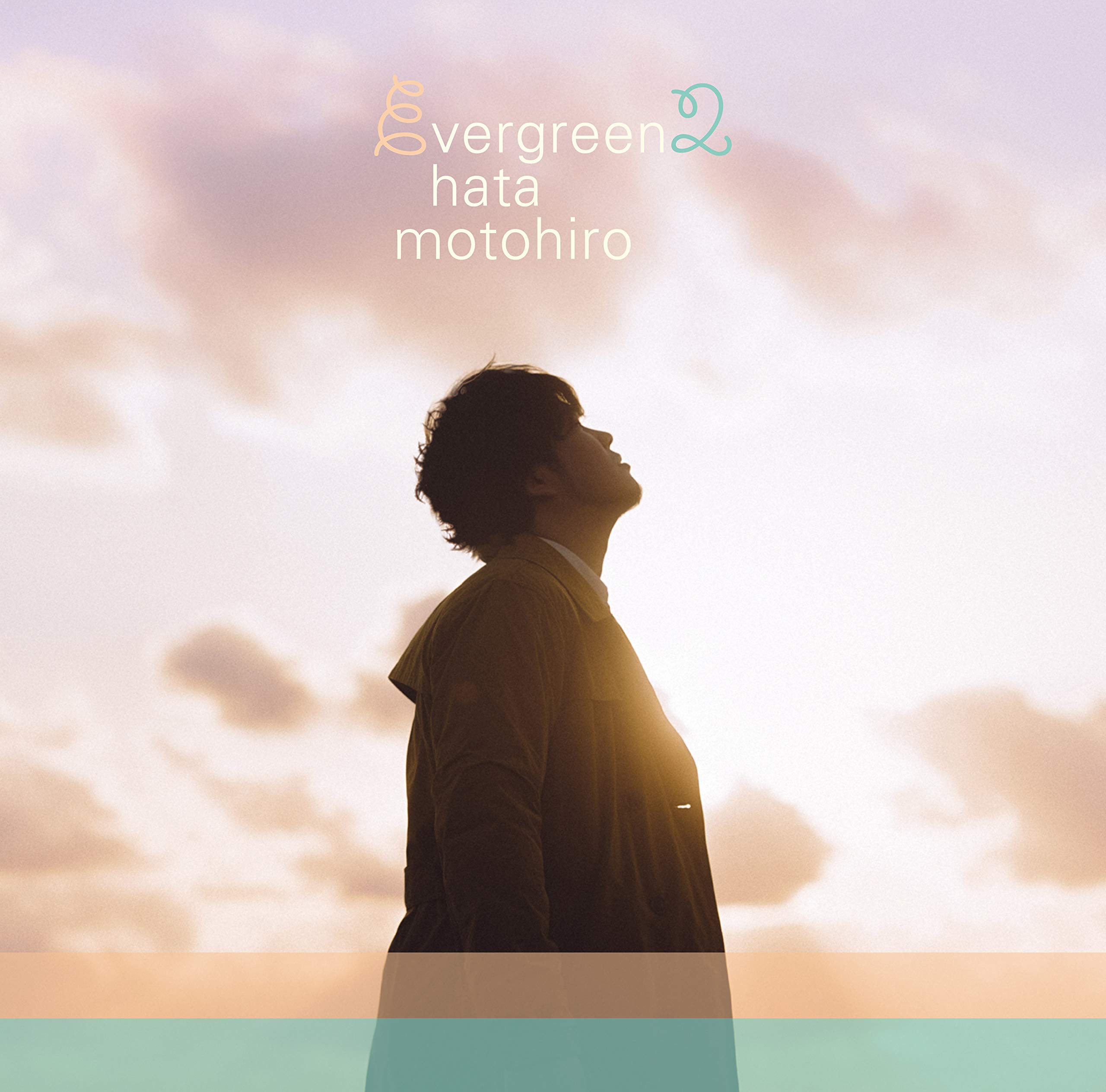 Amazon.co.jp: evergreen2 (通常盤)(2CD): ミュージック