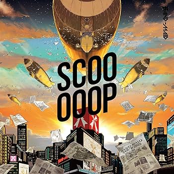 Amazon.co.jp: 【早期予約特典+店舗限定特典】SCOOOOOP ＜完全