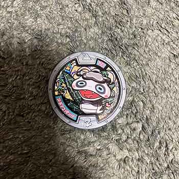 Amazon | 妖怪メダル ツチノコパンダ | カプセル玩具 | おもちゃ