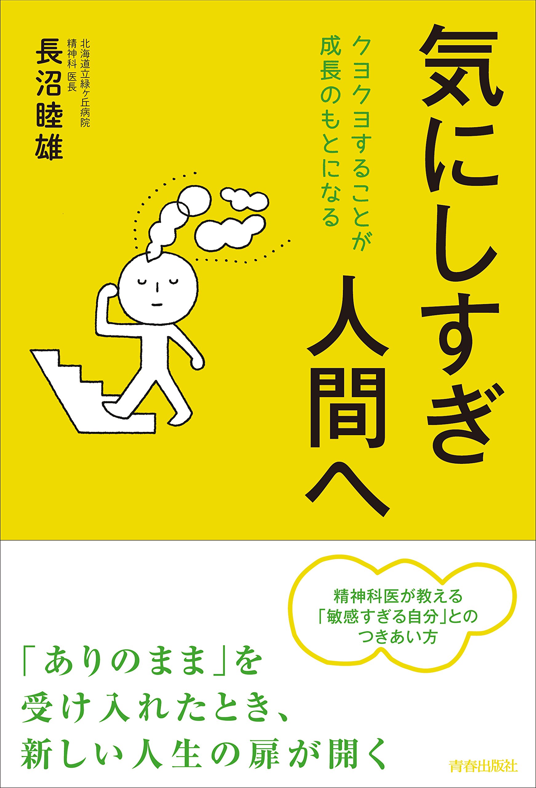 参考書 気になるものをお知らせください！ 9158-tMCrJL.jpg