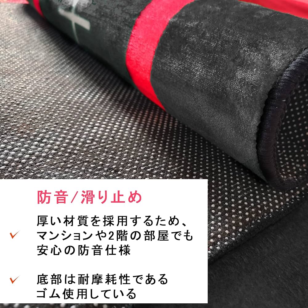 てらゆーパターマット　ゴルフ練習用マット てらゆーパターマット | TERA-YOU-GOLF-STUDIO STORE | てらゆー