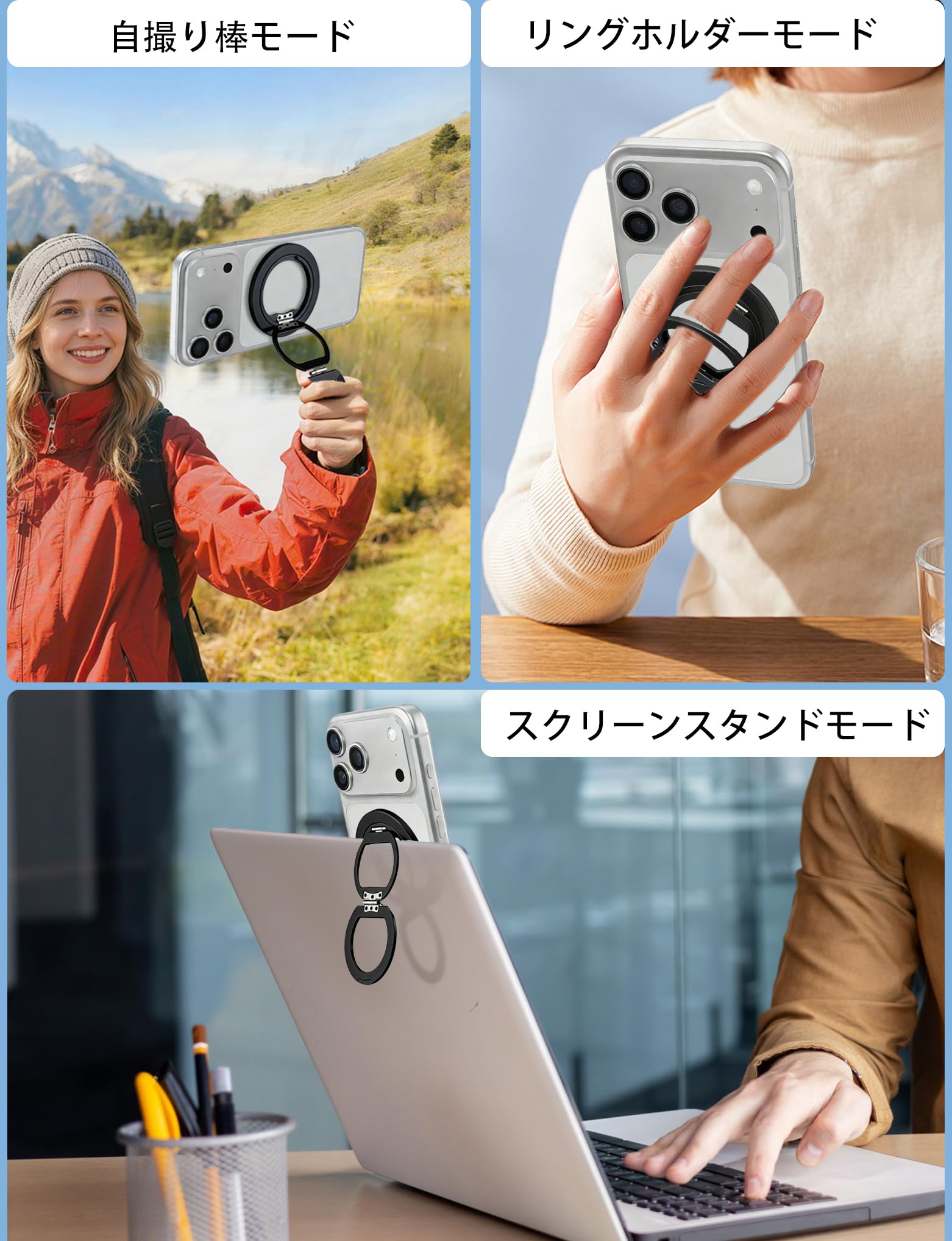 Amazon | 「2026 新登場」両面マグネット ダブルリング スマホスタンド