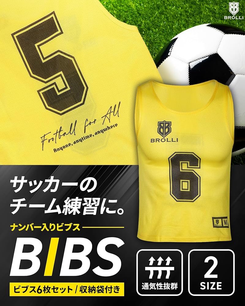 フラットマーカー/ビブス2セット フラットマーカー/ビブス2セット 10枚入り スポーツ フラット