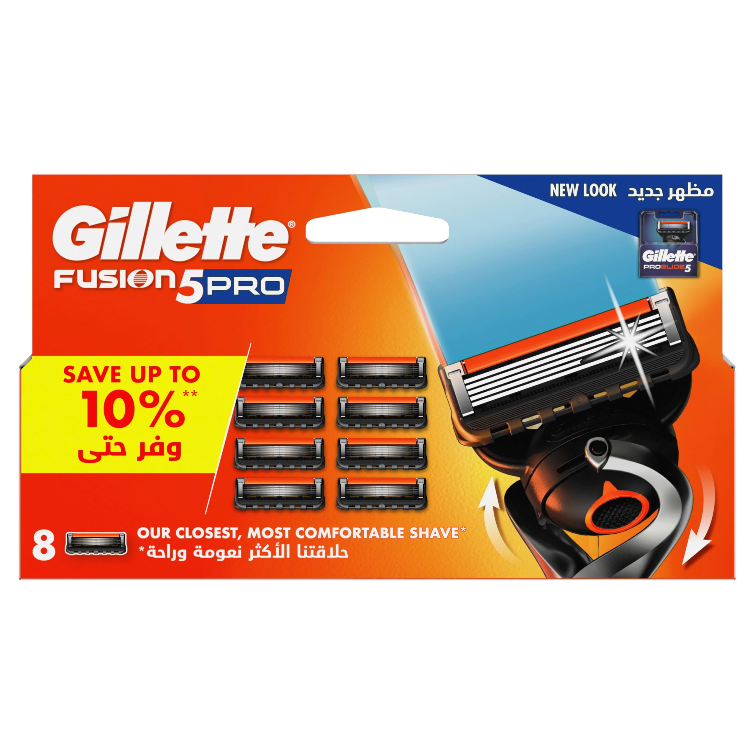 ProGlide5 Blades, 8 Count