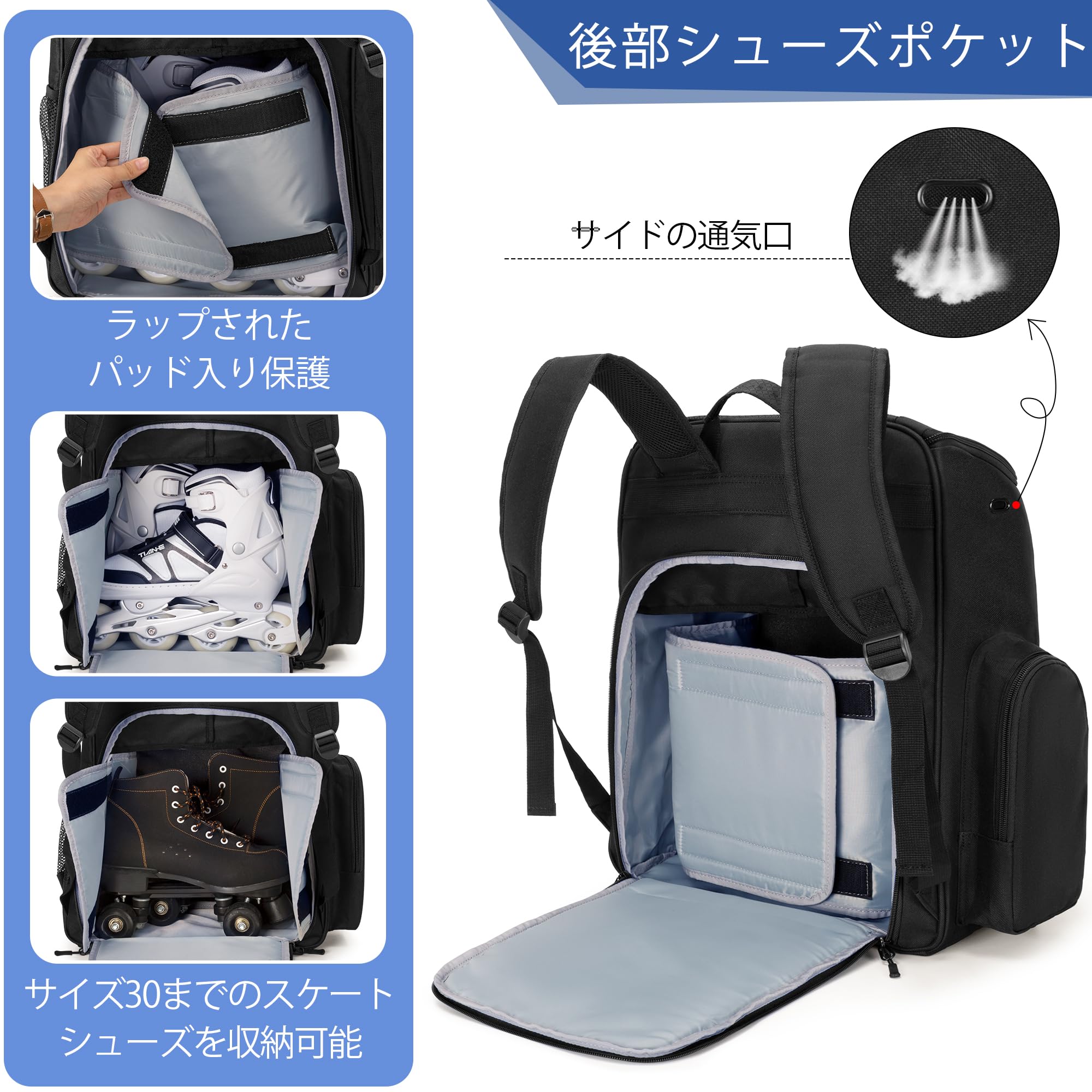 DSLEAF アイススケートバッグ インラインスケートバッグ ローラースケートバッグ ローラースケートバックパック(ブルー) Amazon.co.jp: DSLEAF アイススケートバッグ インラインスケートバッグ