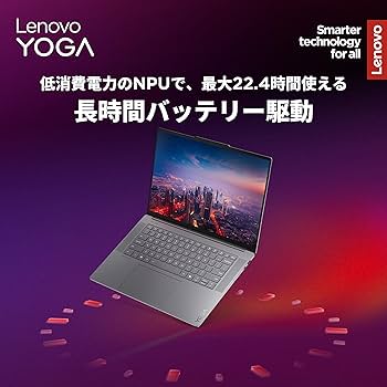 その他ノートPC本体 Yoga Slim 7i Aura Edition Gen 9 Lenovo Yoga Slim 7i Aura Edition Gen 9(Intel® Core™) | AI