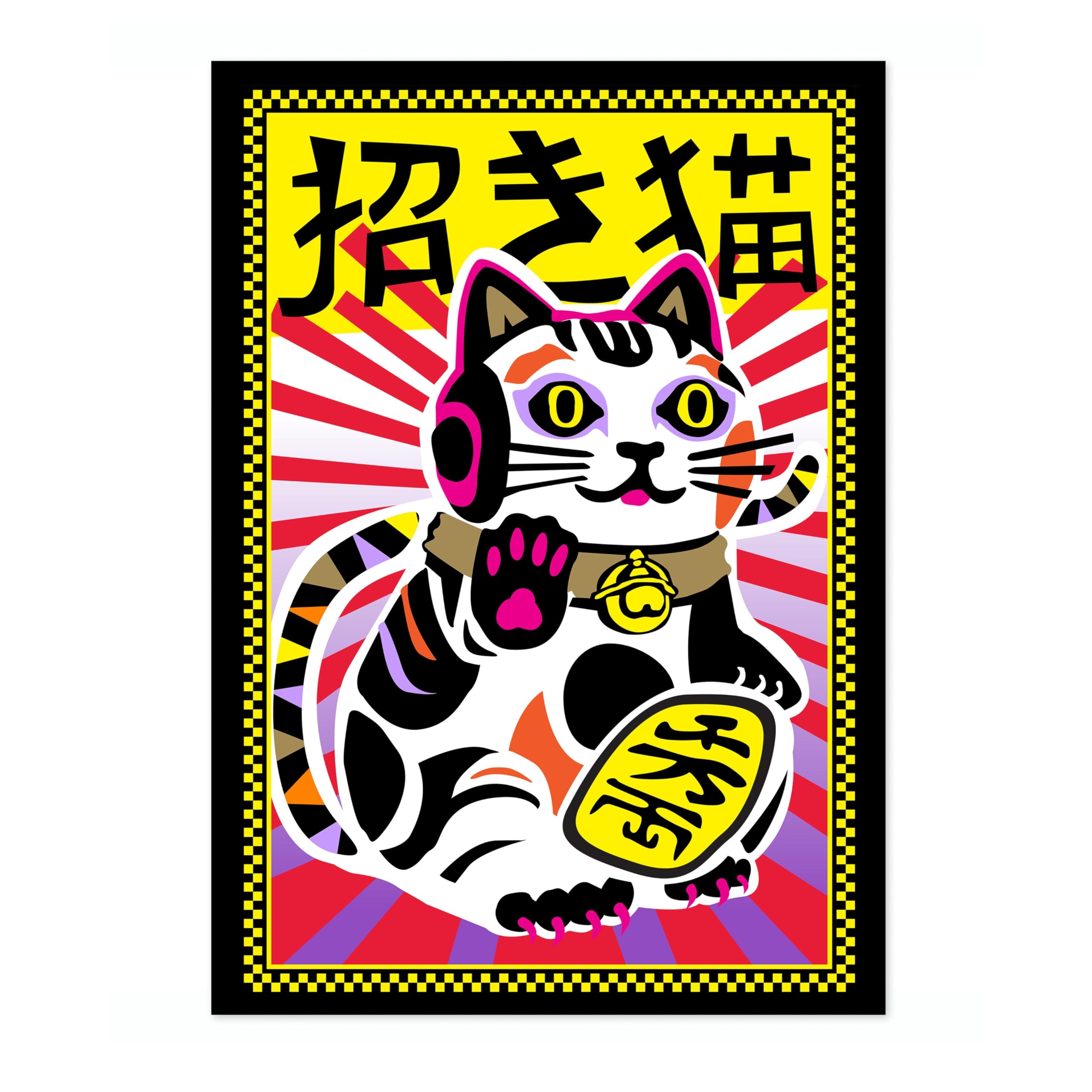 Psychedelic Maneki Neko Cat Anime Woodblock Poster Modern Woodblock Print, Cartoon Manga Kitten Wall Art Decor, Modern Japanese, Cat Lovers, A1 (Print Only) - 84.1x59.4cm — image 1