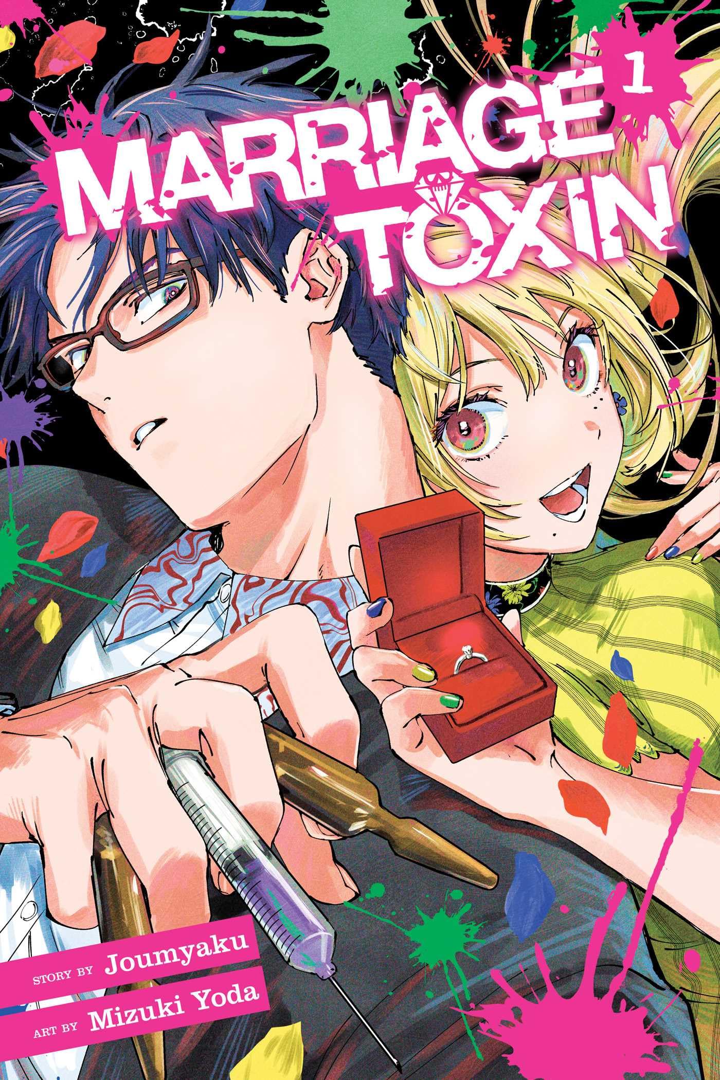 Marriage Toxin, Vol. 1 [Book]