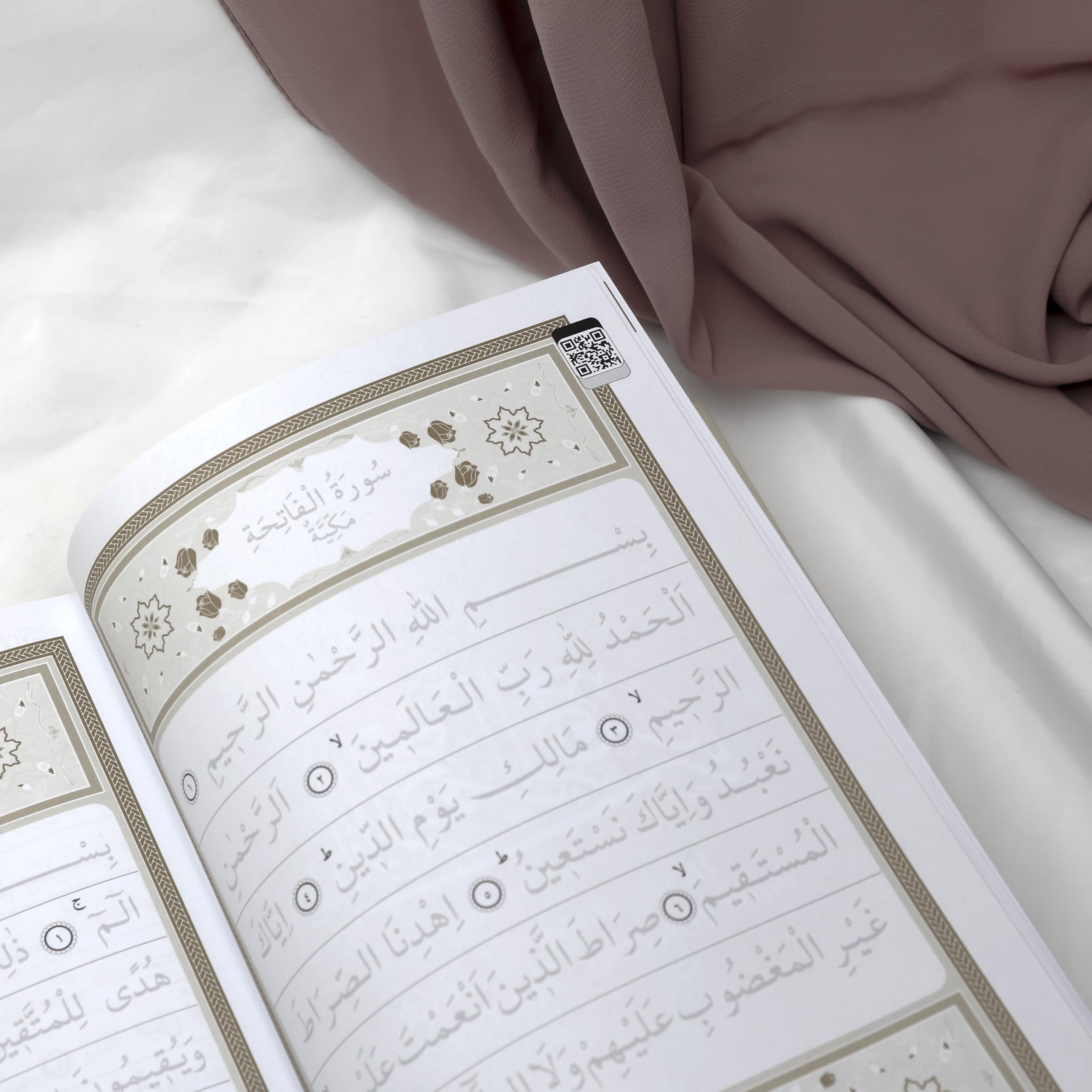 Amazon.com : FURKAN Arabic Trace Quran, Hafs Riwaya, Naskh