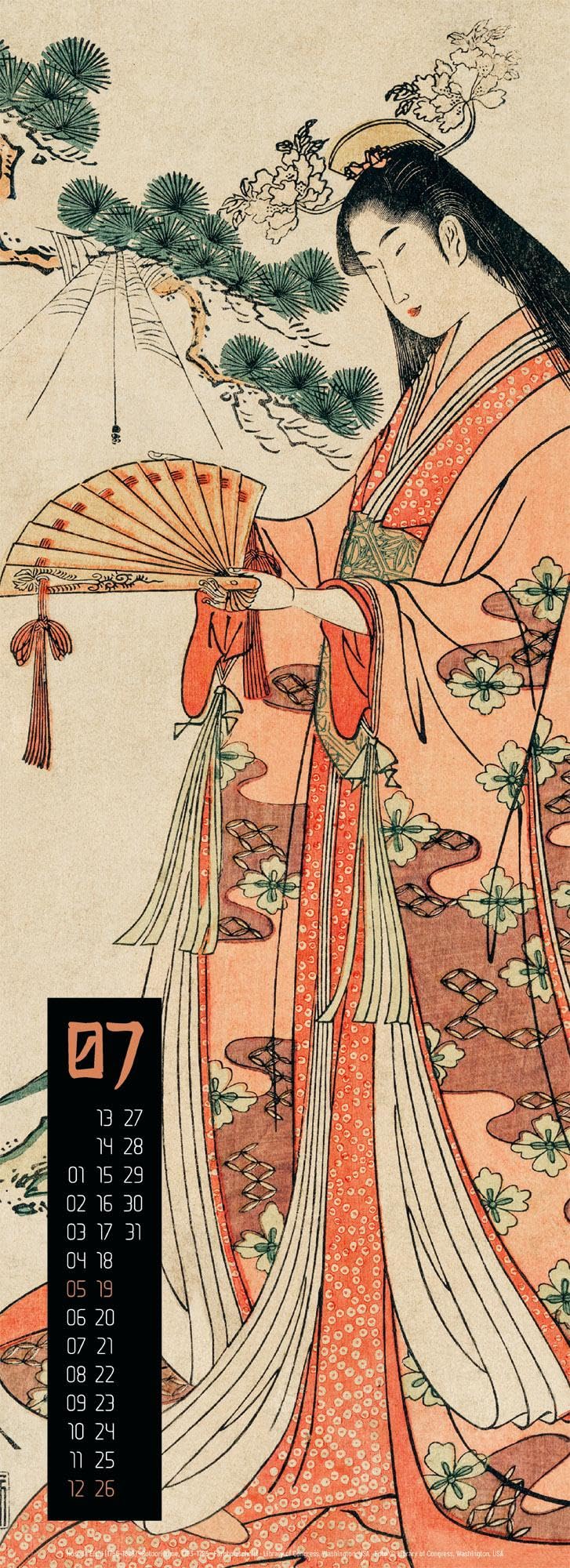 Art of Asia Kalender 2026 | Stilvoller Asien-Kalender im schlanken Hochformat (24x66 cm) | Japanische Farb-Holzschnitte | Ukiyo-e