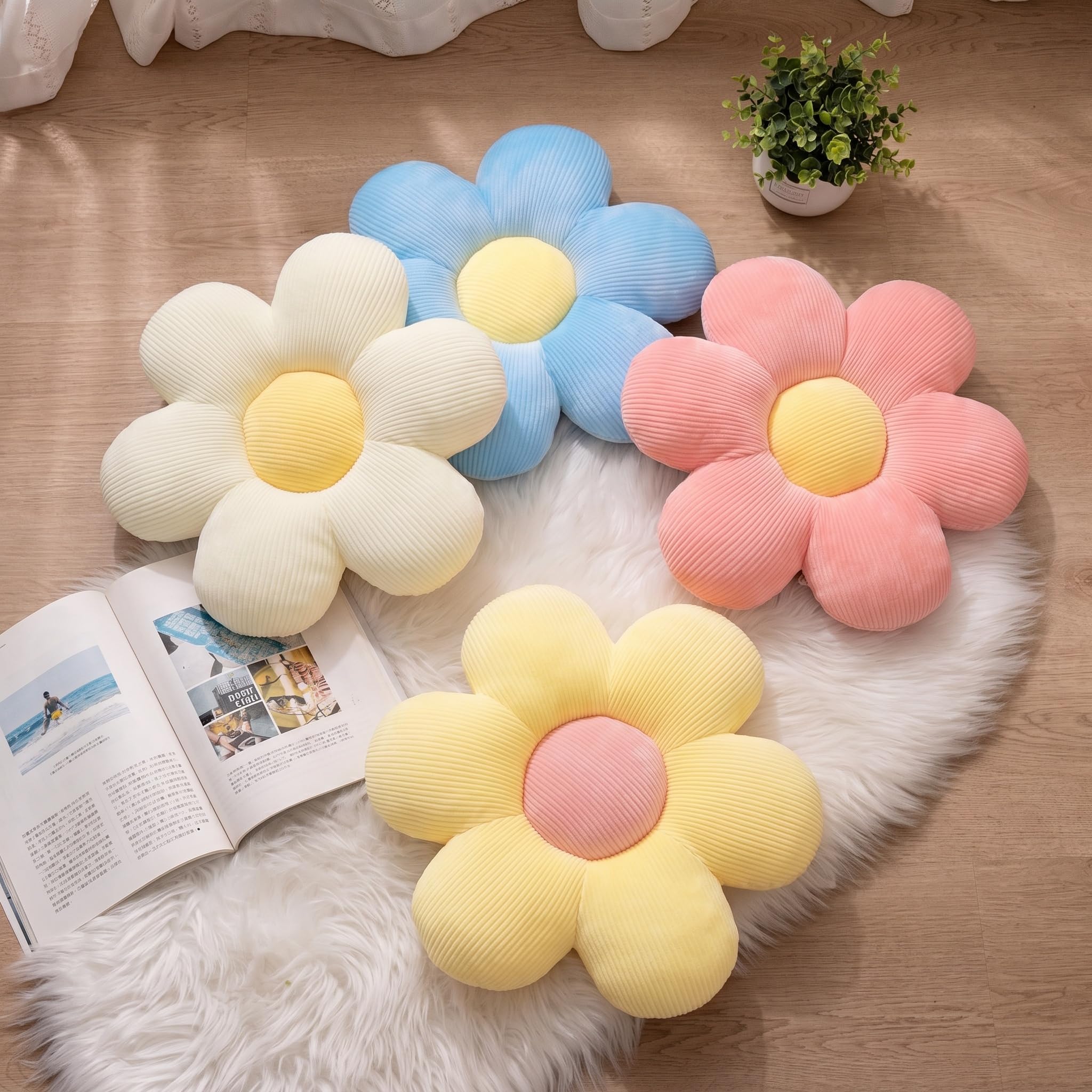Cojín decorativo con diseño de margaritas amarillas, bonitos cojines para suelo, estético para decoración de habitación, cama, sofá, silla, 38 cm (amarillo)