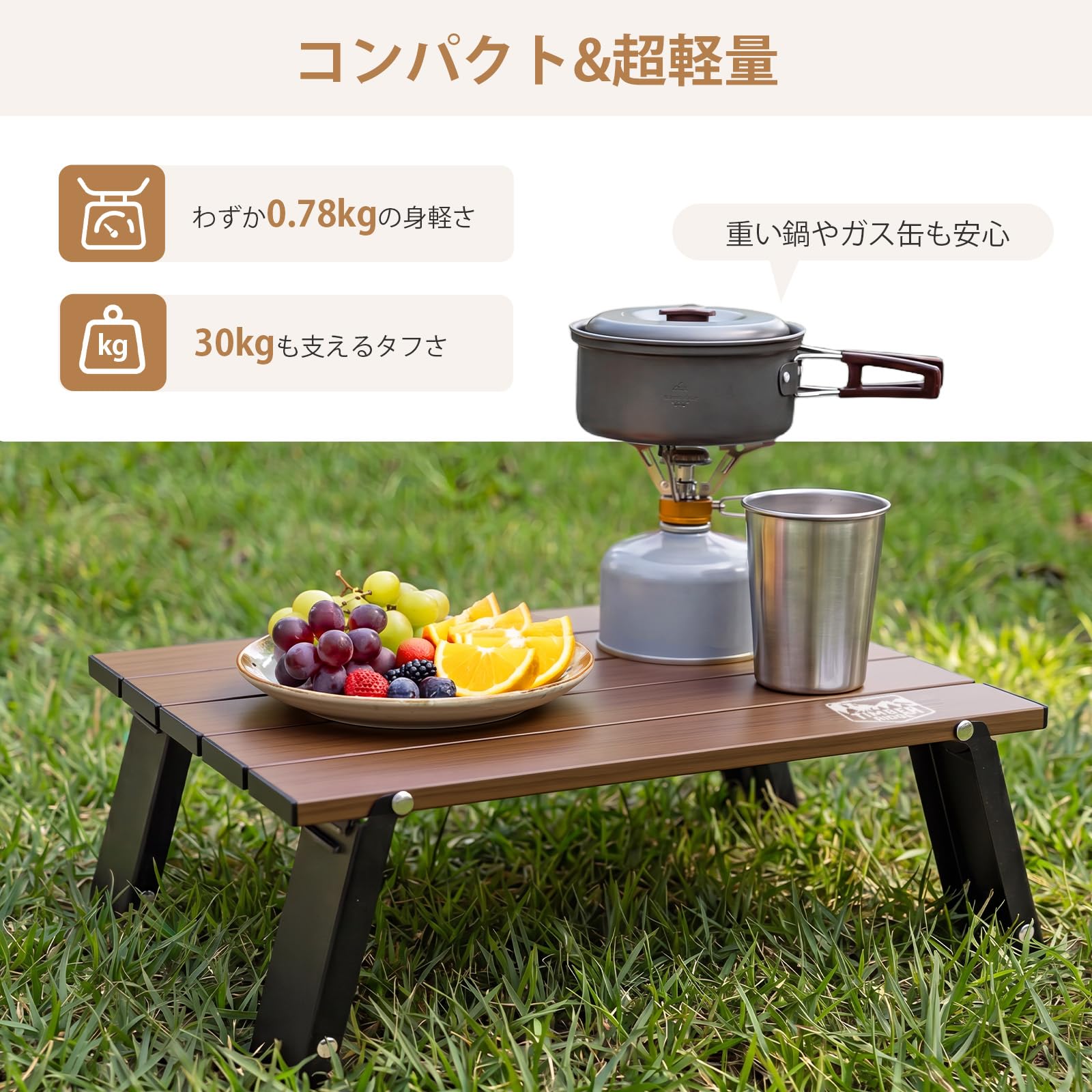 Amazon.co.jp: TIMBER RIDGE アウトドアテーブル キャンプ ロー