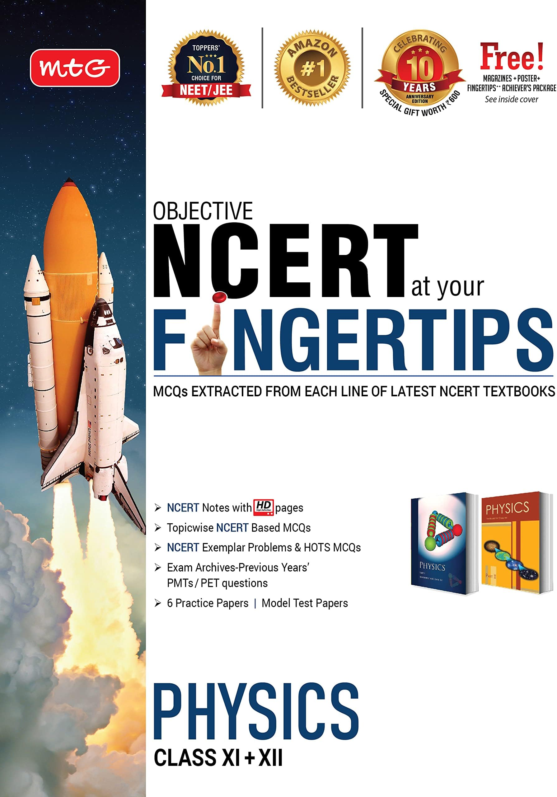 MTG Objective NCERT at your FINGERTIPS - Physics, Best Books for NEET & JEE Preparation (Based on NCERT Pattern - Latest & Revised Edition 2022)