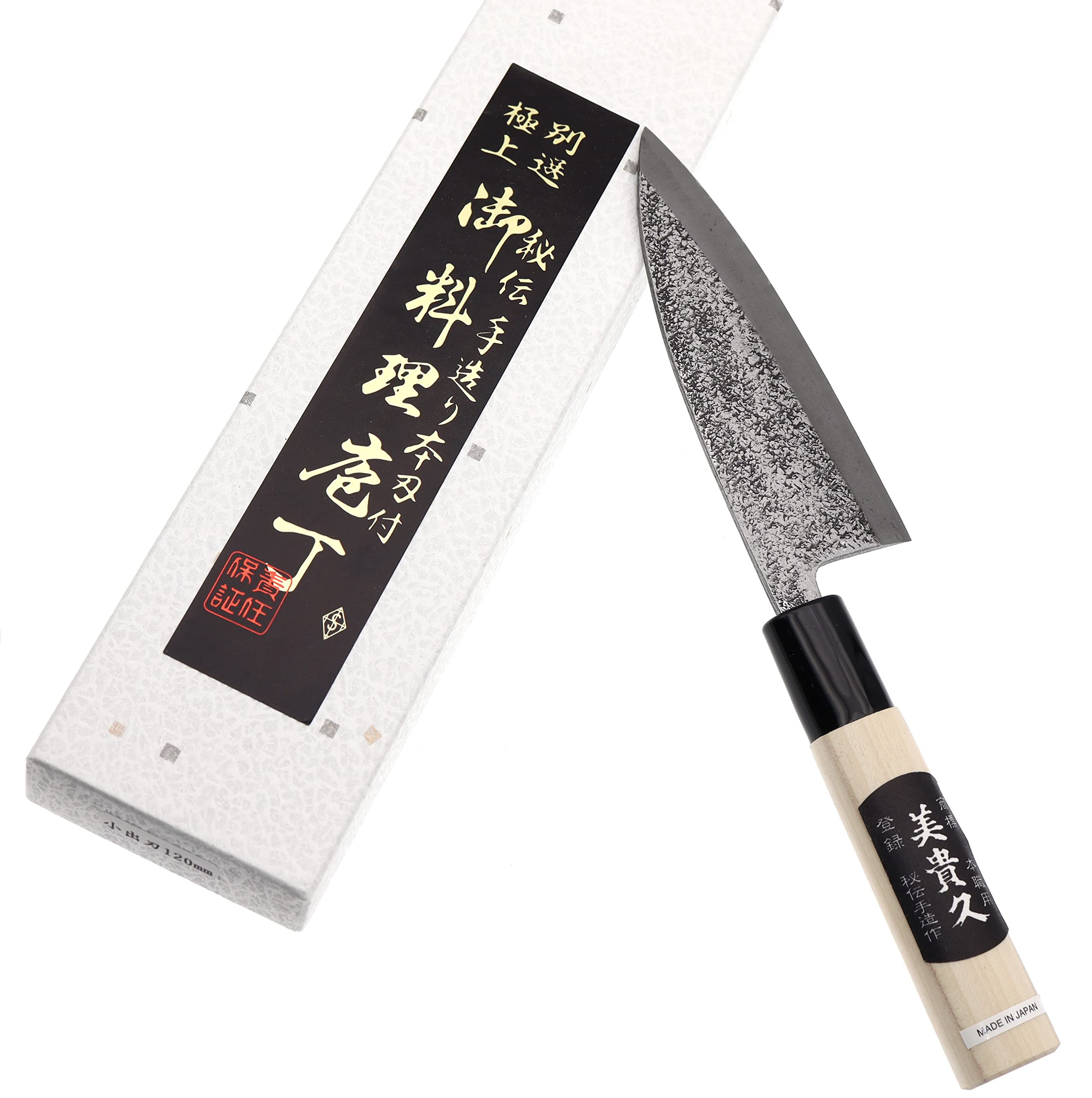 Coltello Deba giapponese artigianale Kozabe lama martellata 12 cm – forgiato a mano