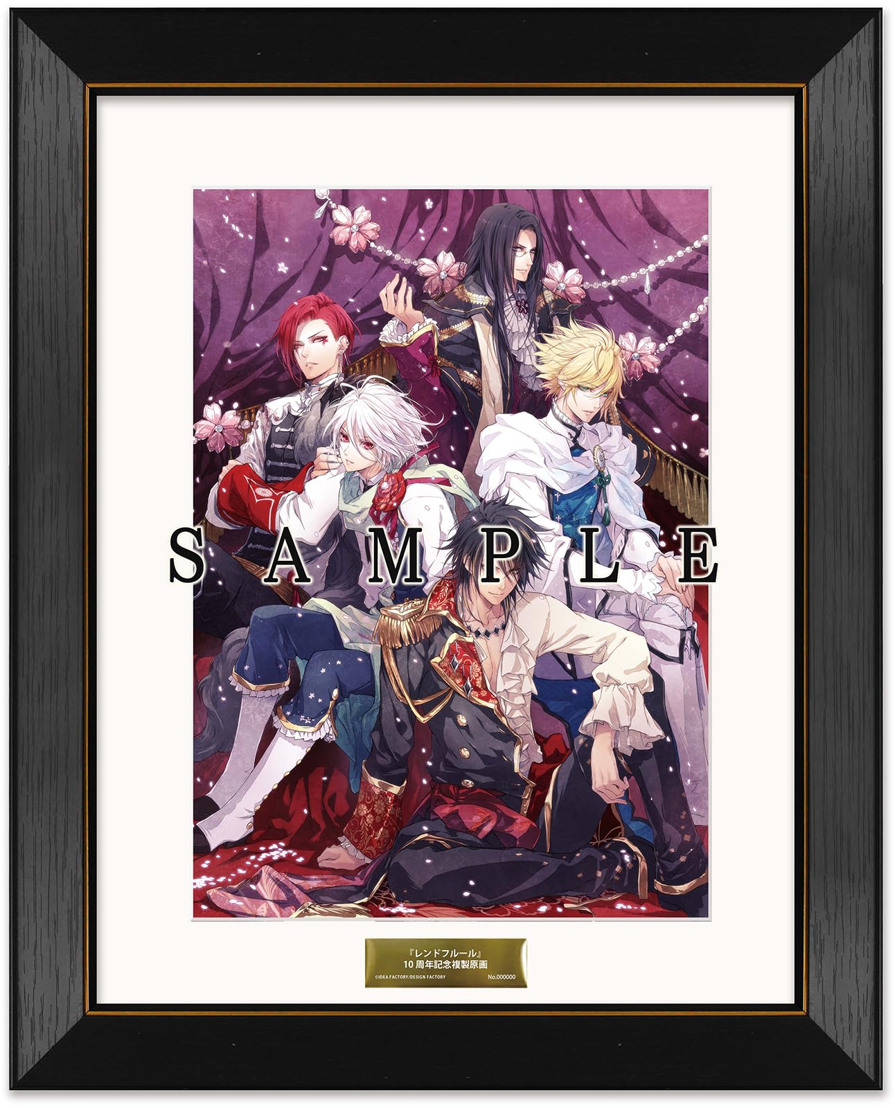 レンドフルール 中国版 設定資料集 特典 ルイ レンドフルール 中国版 設定資料集 特典 ルイ - メルカリ