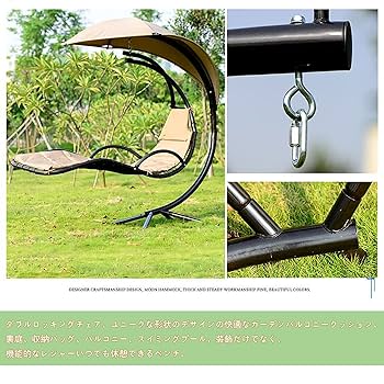 Amazon.co.jp: TRAGLO ハンギングチェア スイングハンモック