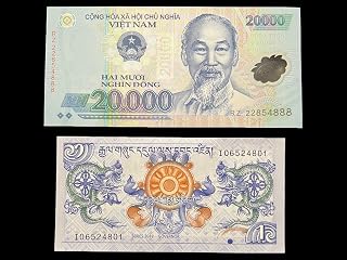 Vietnam 20000 Dong Banknote Polymer Money & Bhutan 1 Ngultrum Currency Bill