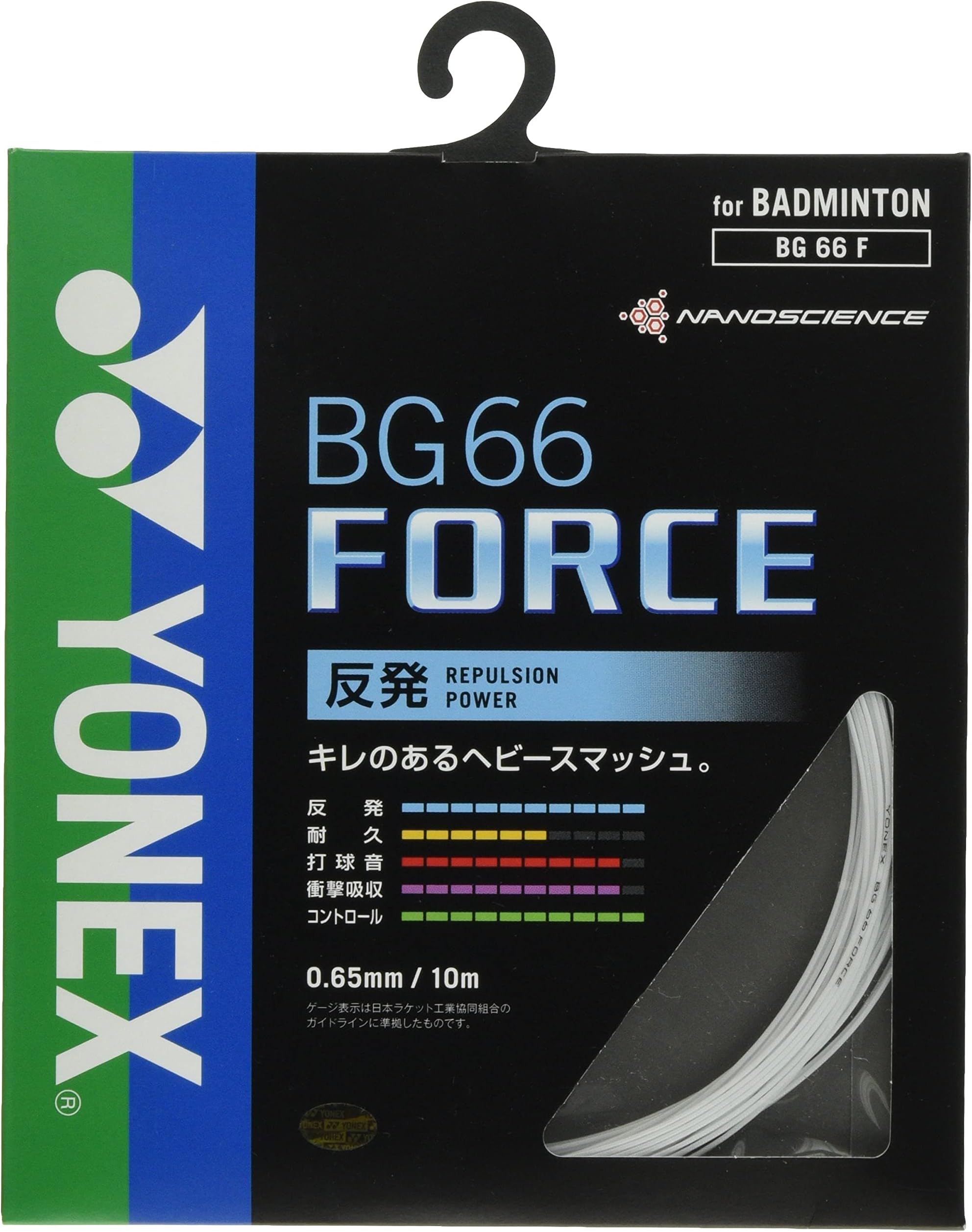 YONEX Badminton String BG66 Force