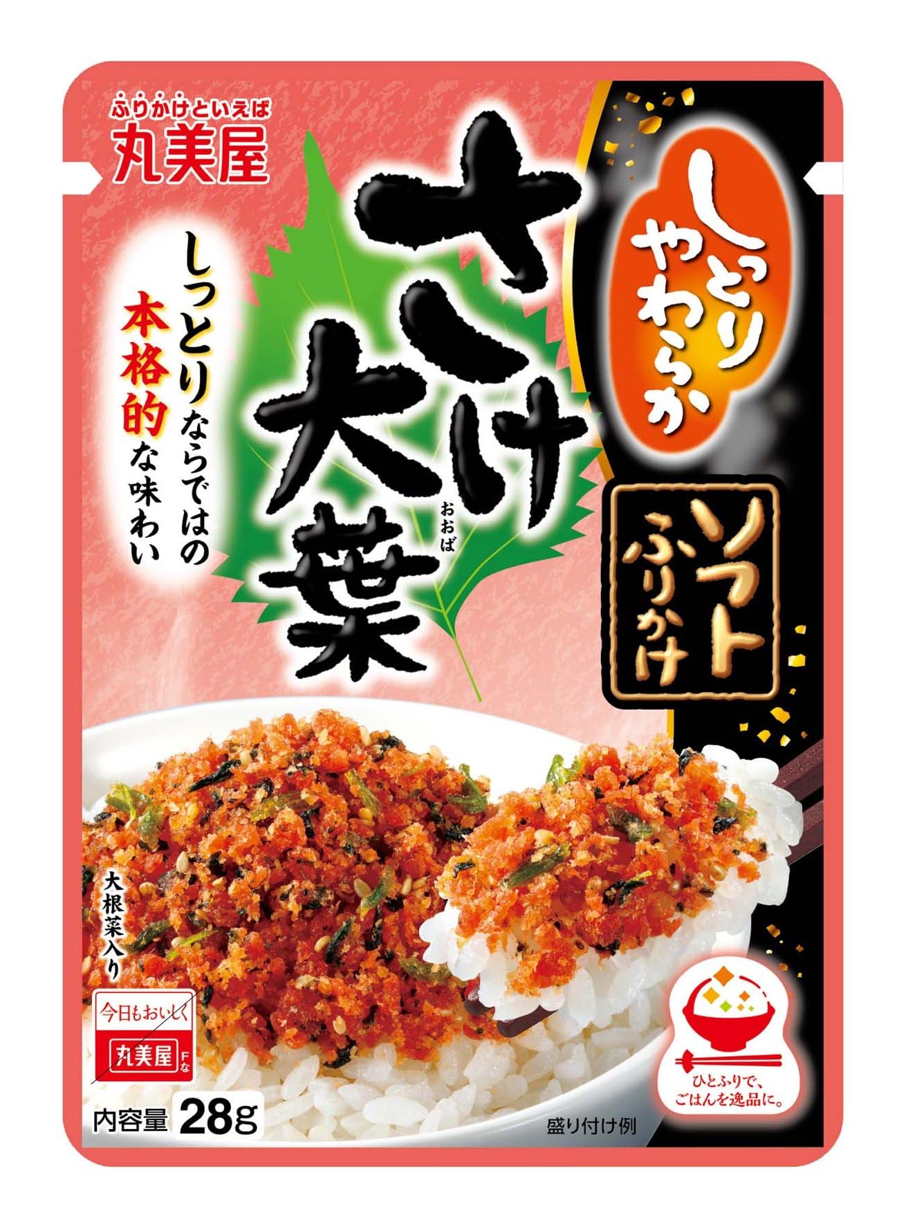 Amazon.co.jp: 丸美屋 ソフトふりかけ さけ大葉 28g×10個 : 食品・飲料 