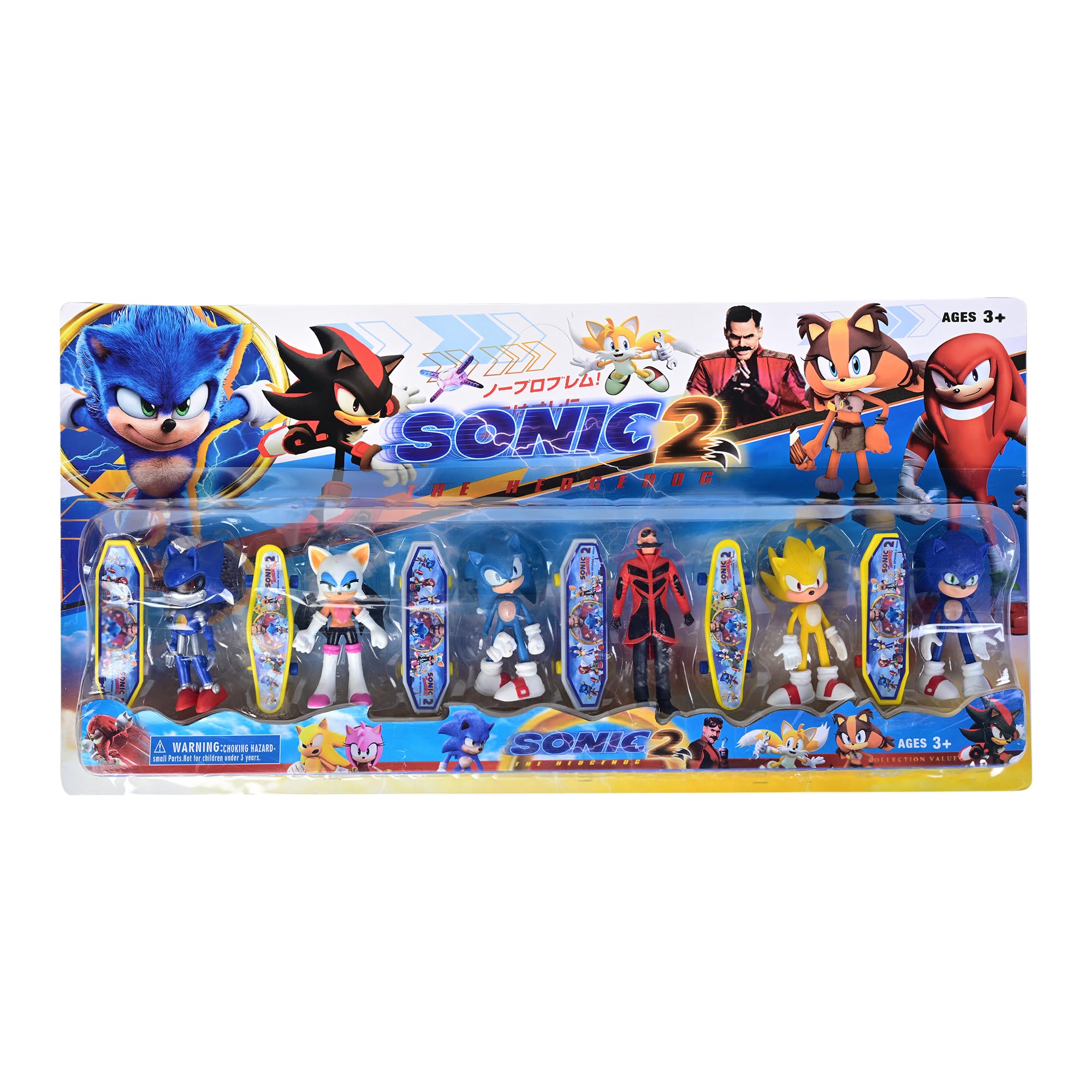 Toys Uncle Figure (Sonic 6 Pieces Figure Set) (B0CF9W89ZF) Amazon Price History, Amazon Price Tracker