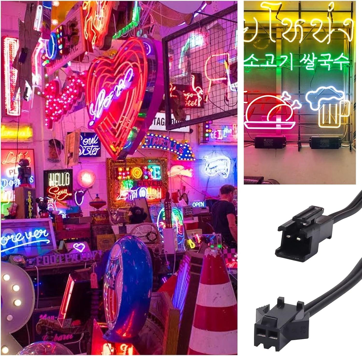 2PCS EL Panel Light Extension Cord, 3 in 1 Extension Wire Connector for Neon Sign Lights EL Light.