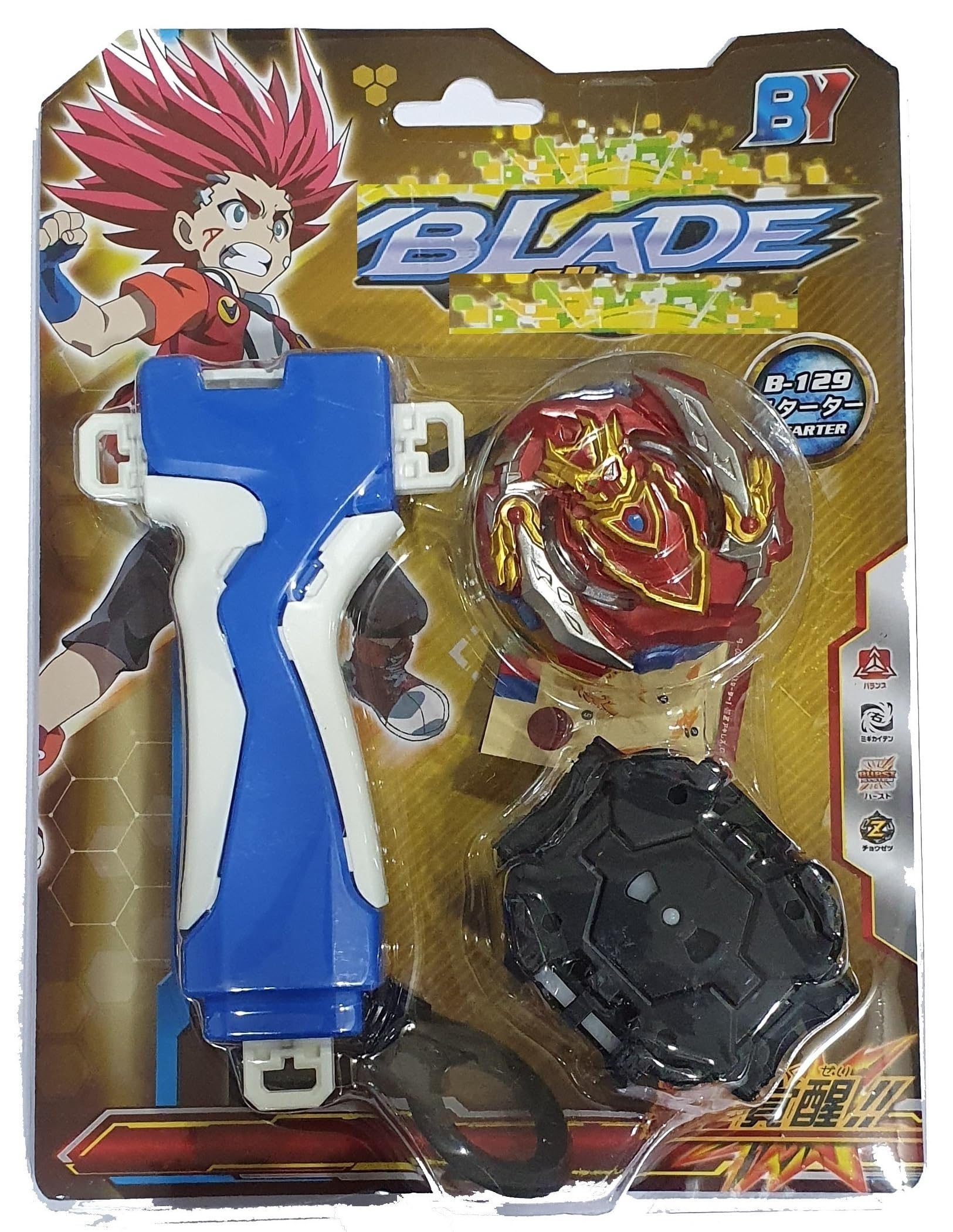 AZAD57 Spinner Series Cho Z Achilles B-129 Starter Spinning Top with Handle Launcher