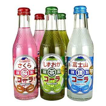 くまコーラ premium 2024 2本セット くまコーラ premium 2024 2本セット