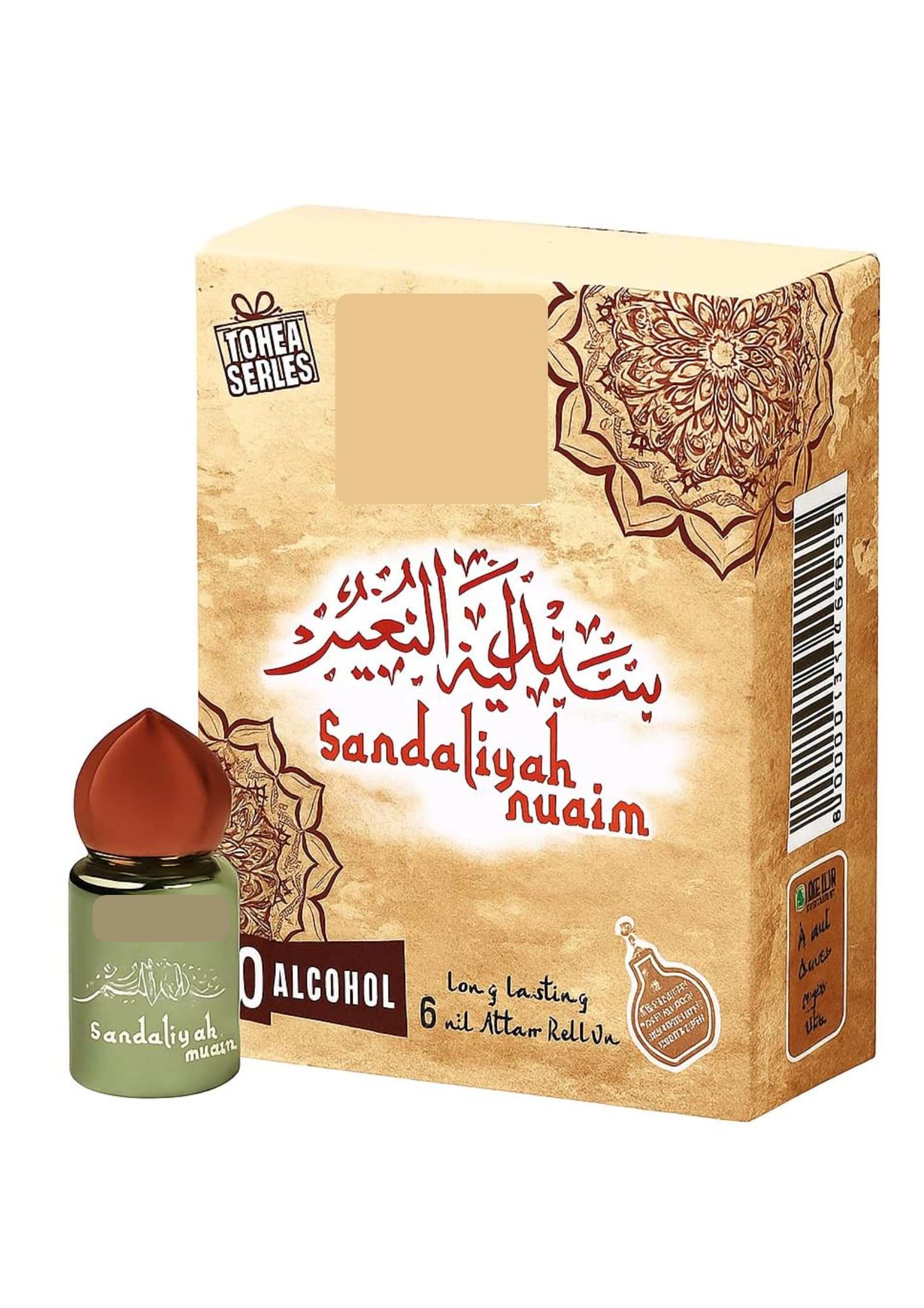 SIYAROMA 6ml Attar Roll On – Premium Alcohol-Free Long Lasting Arabic Perfume Oil | Unisex Oriental Fragrance for Men & Women | Travel Friendly Gift Pack (Sandaliyah Nuaim)-image-0