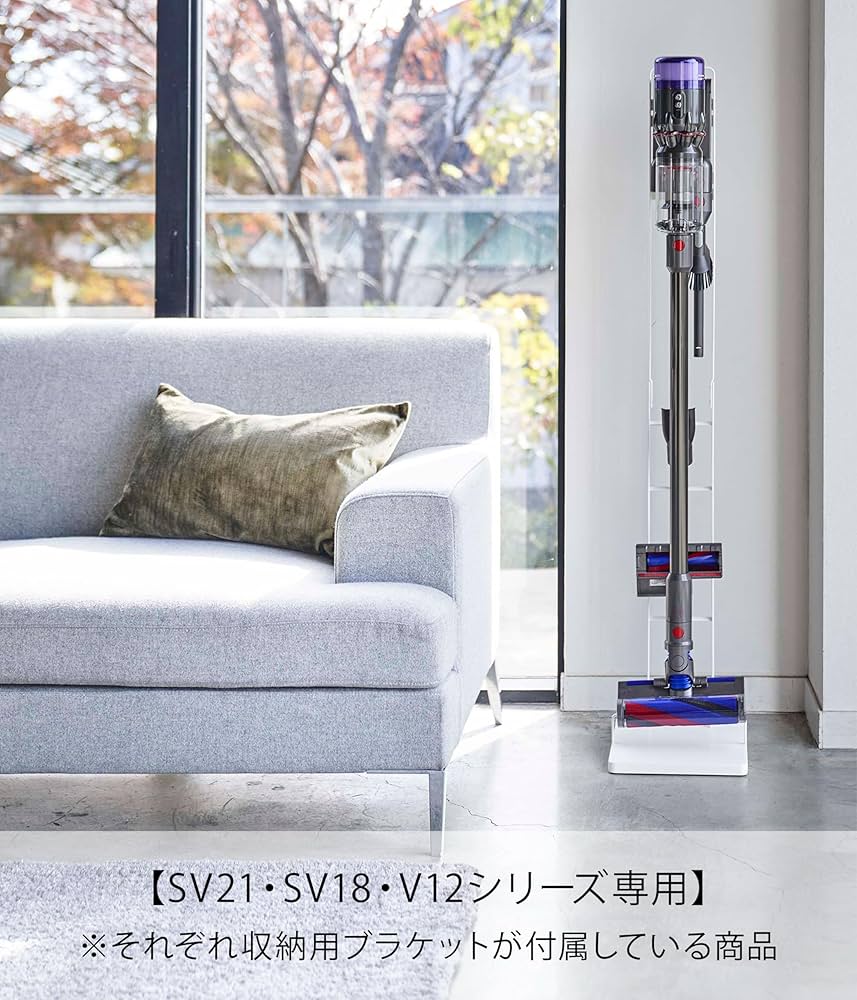 Amazon.co.jp : 山崎実業(Yamazaki) コードレスクリーナー
